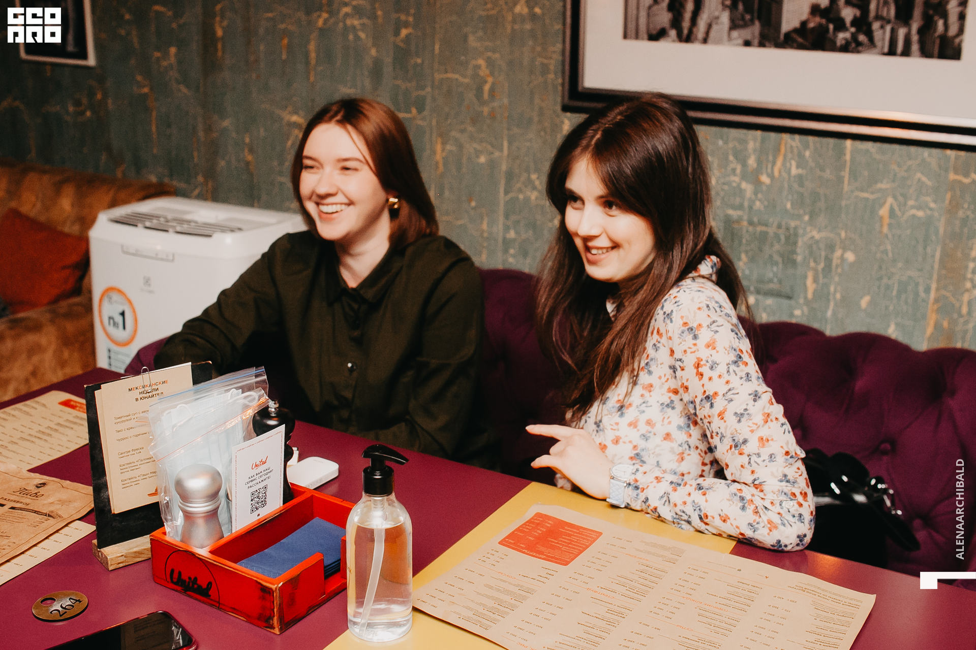 2021-04-09 22-31-27_alenaarchibald_046.JPG