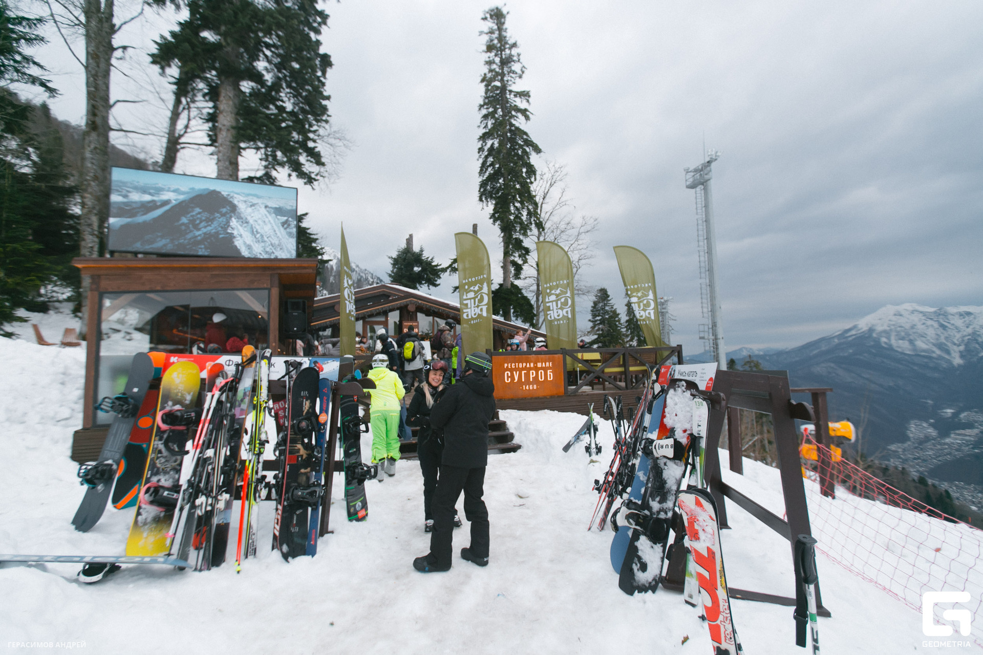 000 Сугроб 2. 01.jpg