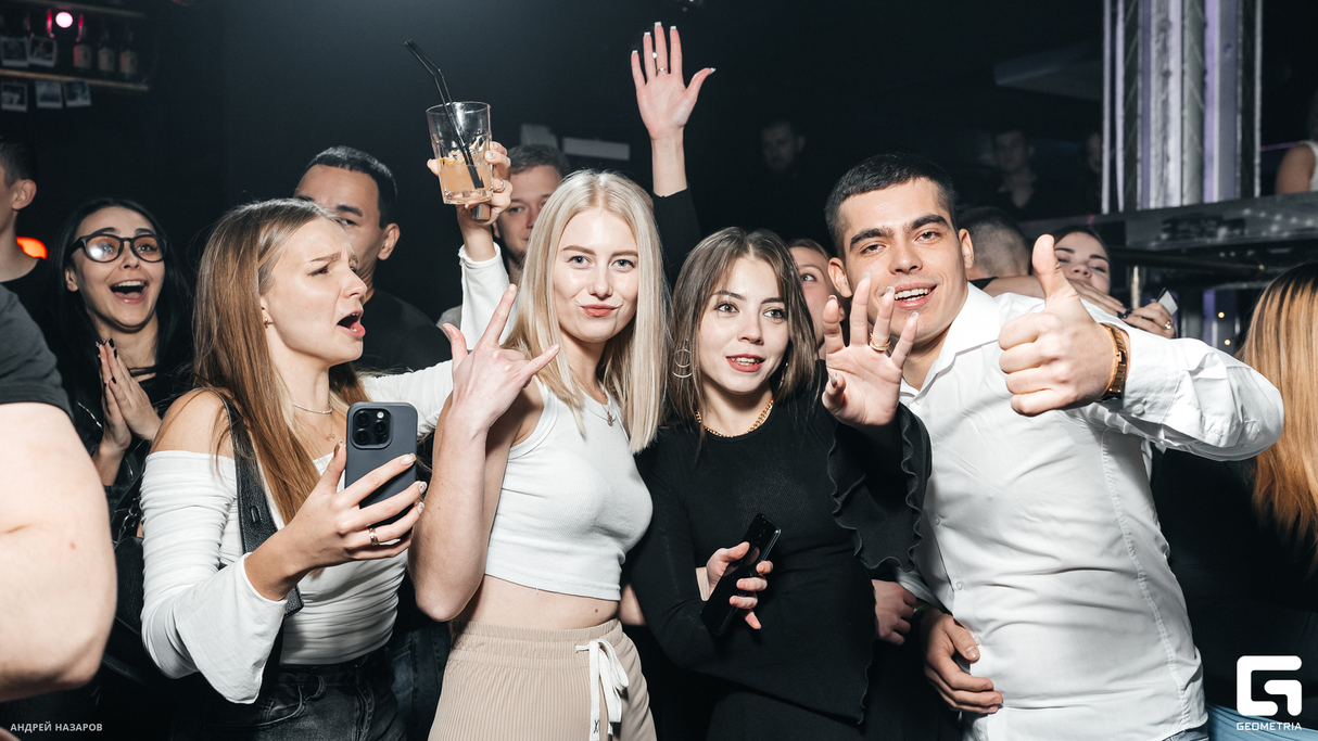 Saturday Night 7