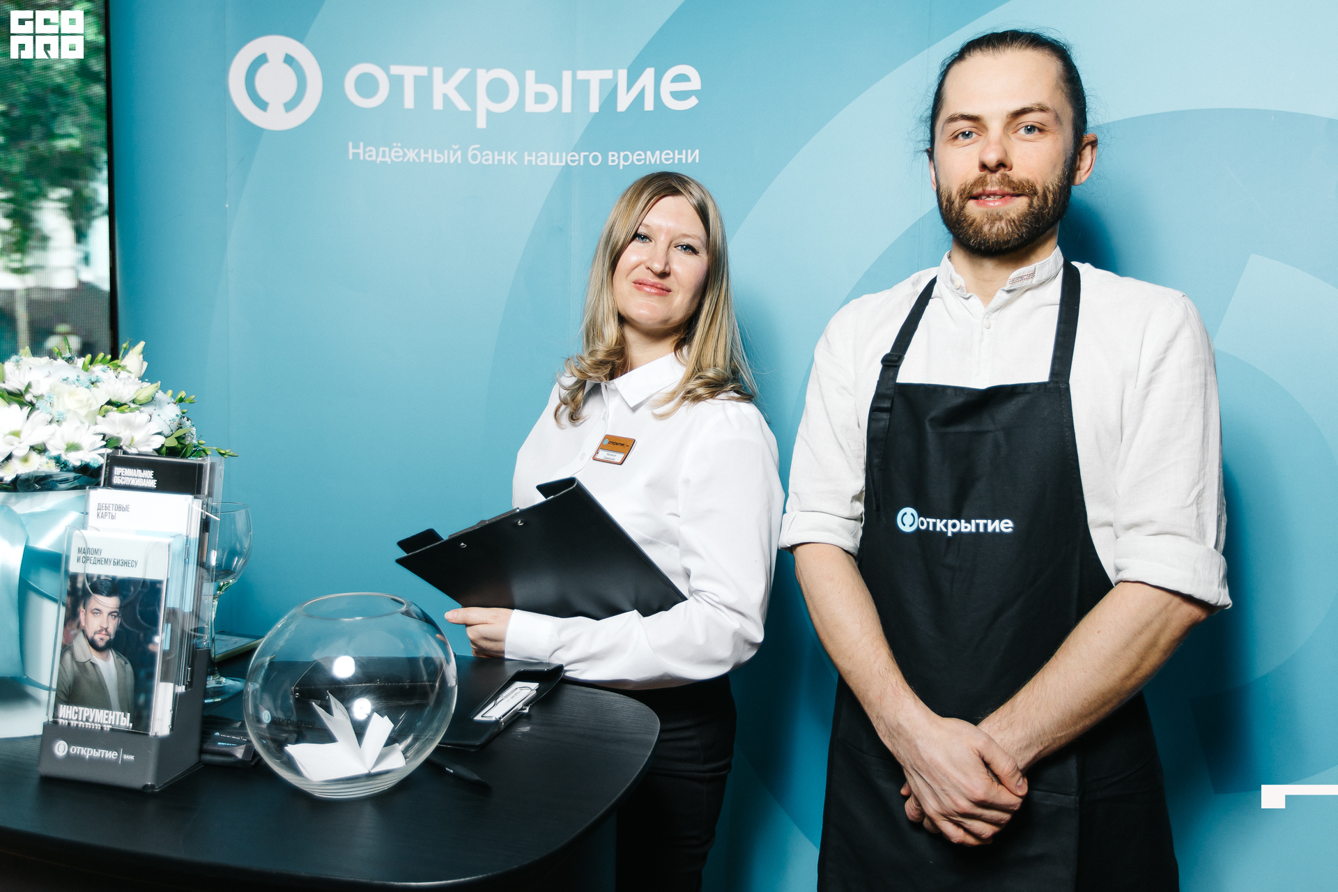 050_21-12-09 ISAEVA KASHIN SHVETS.jpg