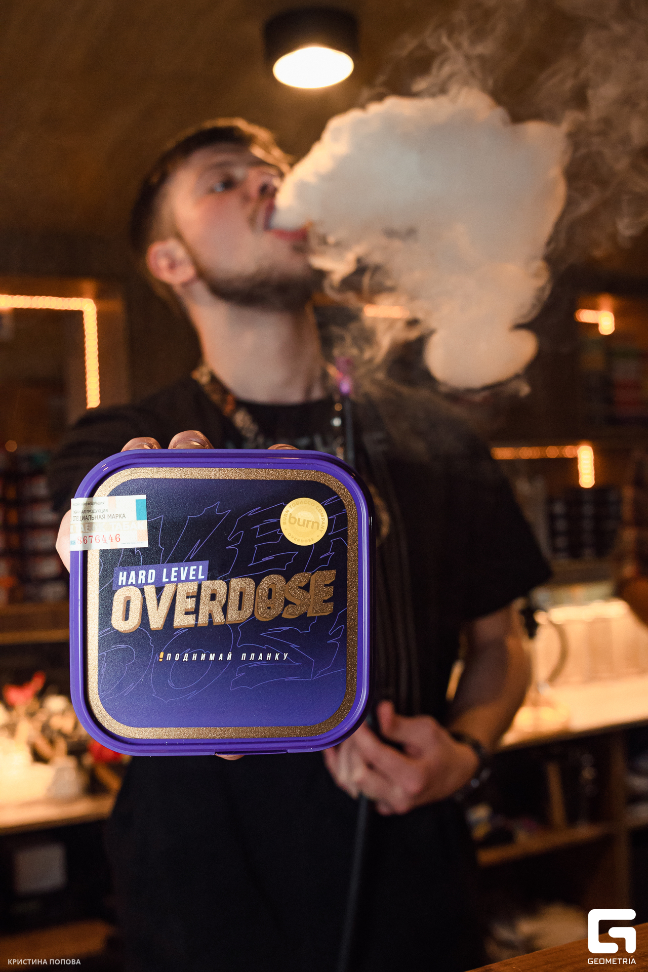 Альпен 25.02.23-113.jpg