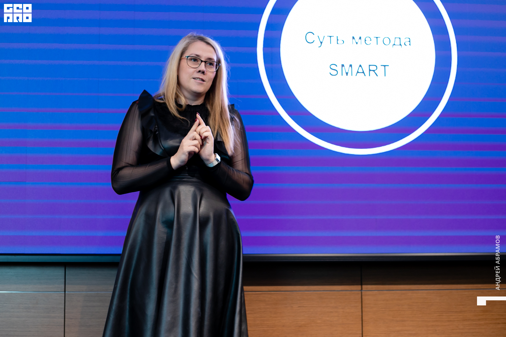 210405_Andrew Abramov0039.jpg