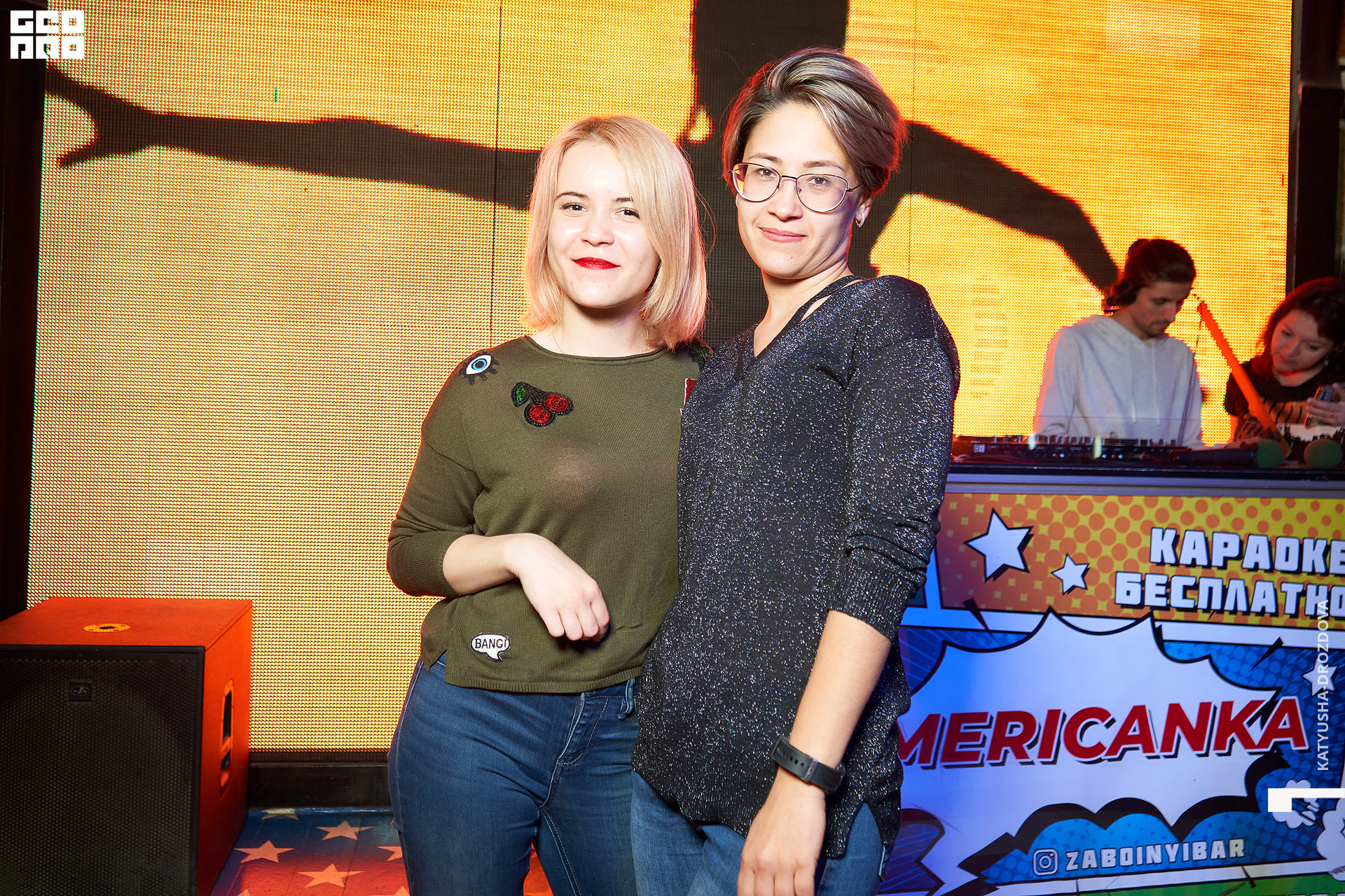 0034_2022-06-11 13.05.25_Drozdova.jpg