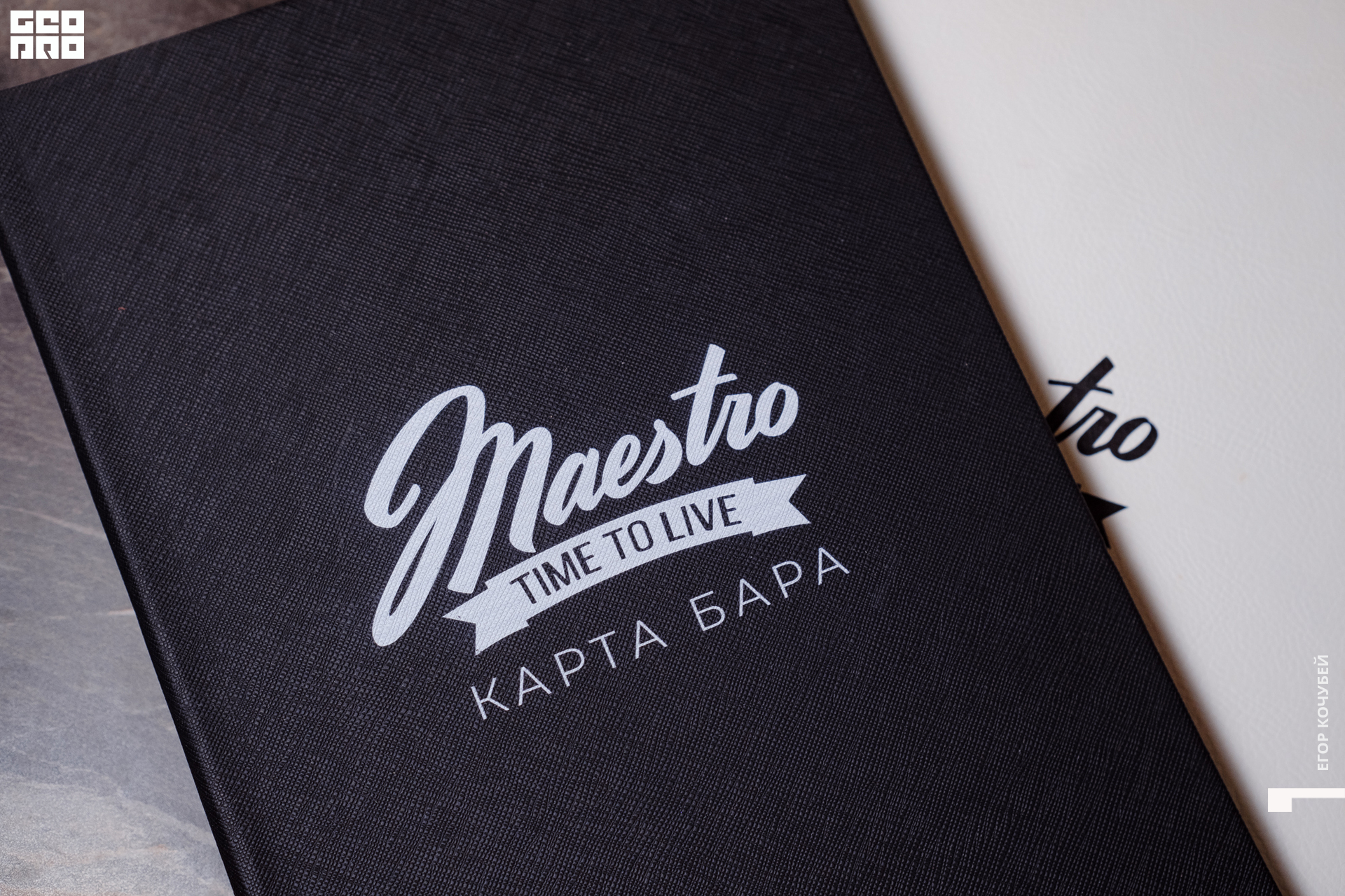 221231 Кочубей 048.jpg