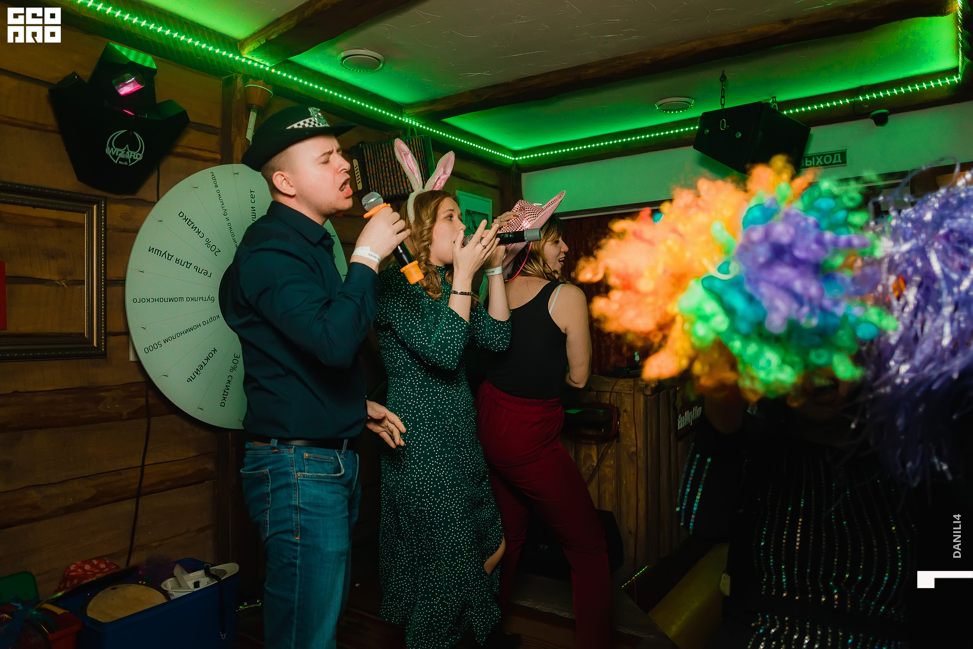 NIGHT CLUB STUDIO88 20.03.2021_143.jpg