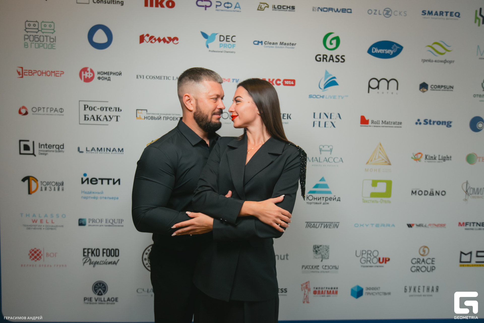 124 Radisson Congress 23.10.jpg