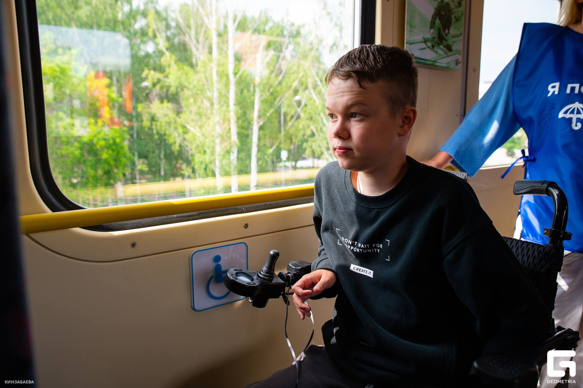 047 - 18-07-24_10-56-50 - Kinzabaeva.jpg