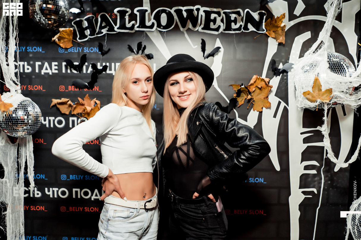 Halloween 15