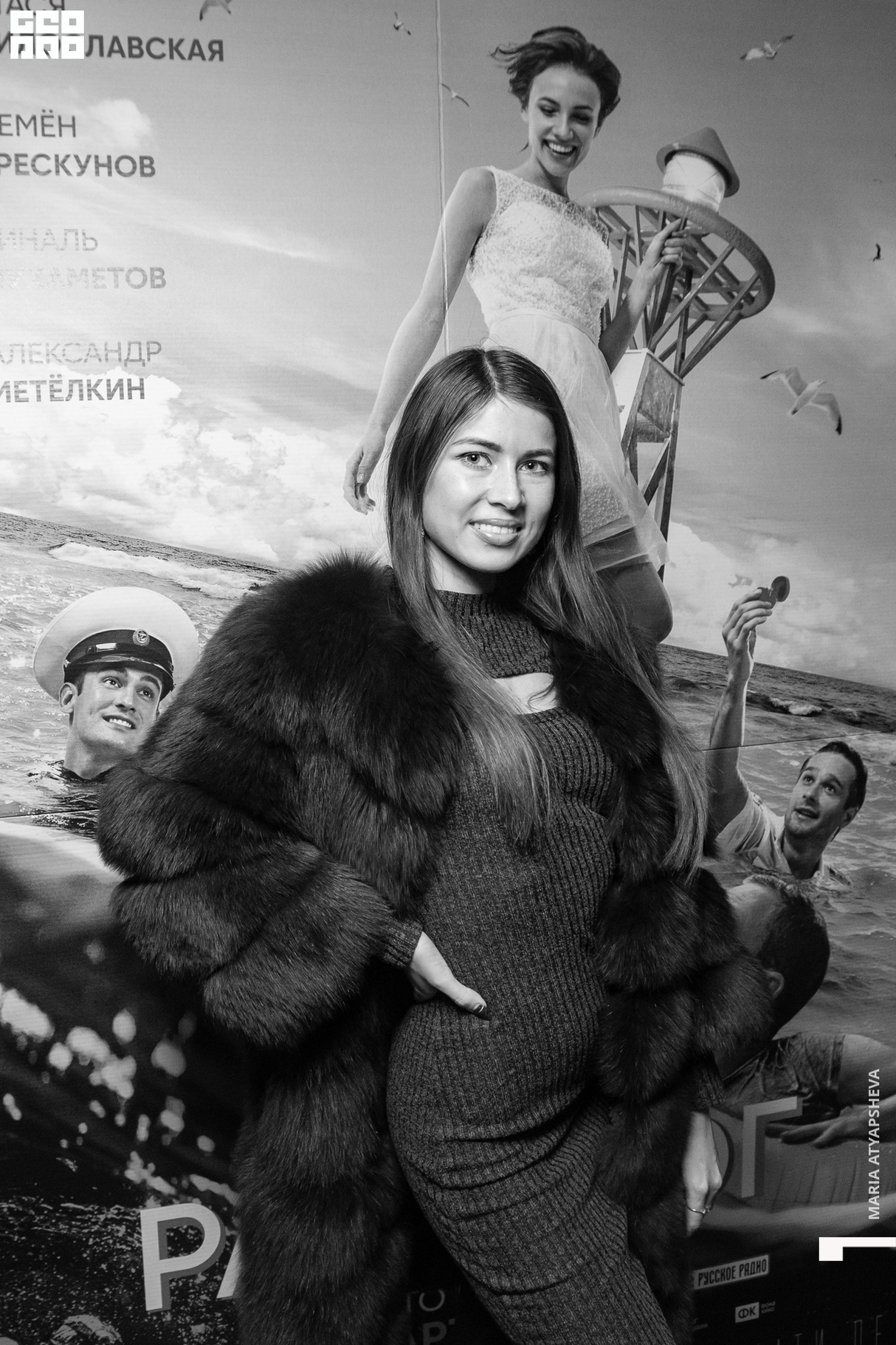 Предпоказ фильма «РАШН ЮГ» 13