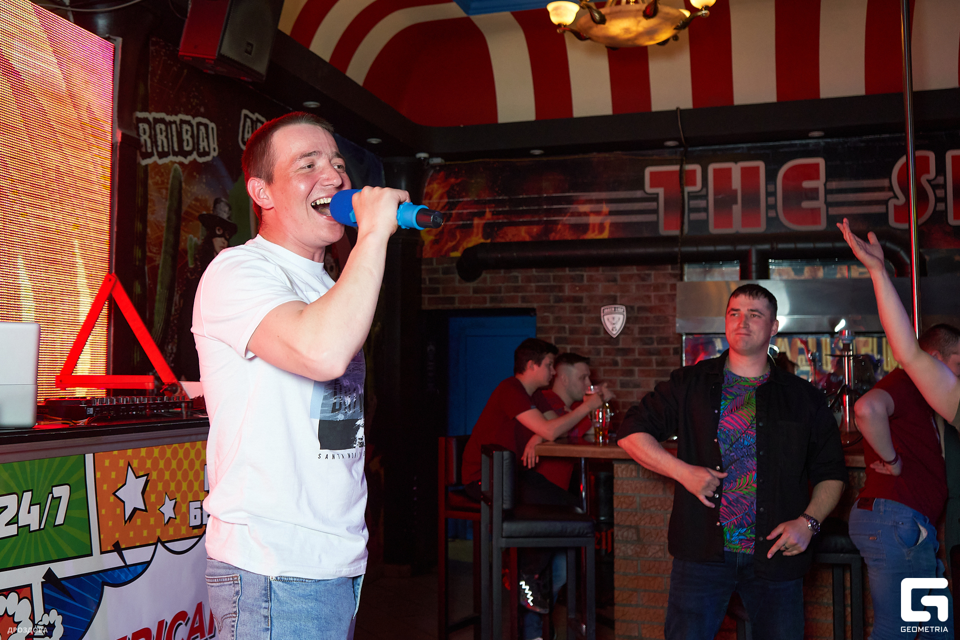 0050_мая 21 2023_01-26_drozdova.jpg