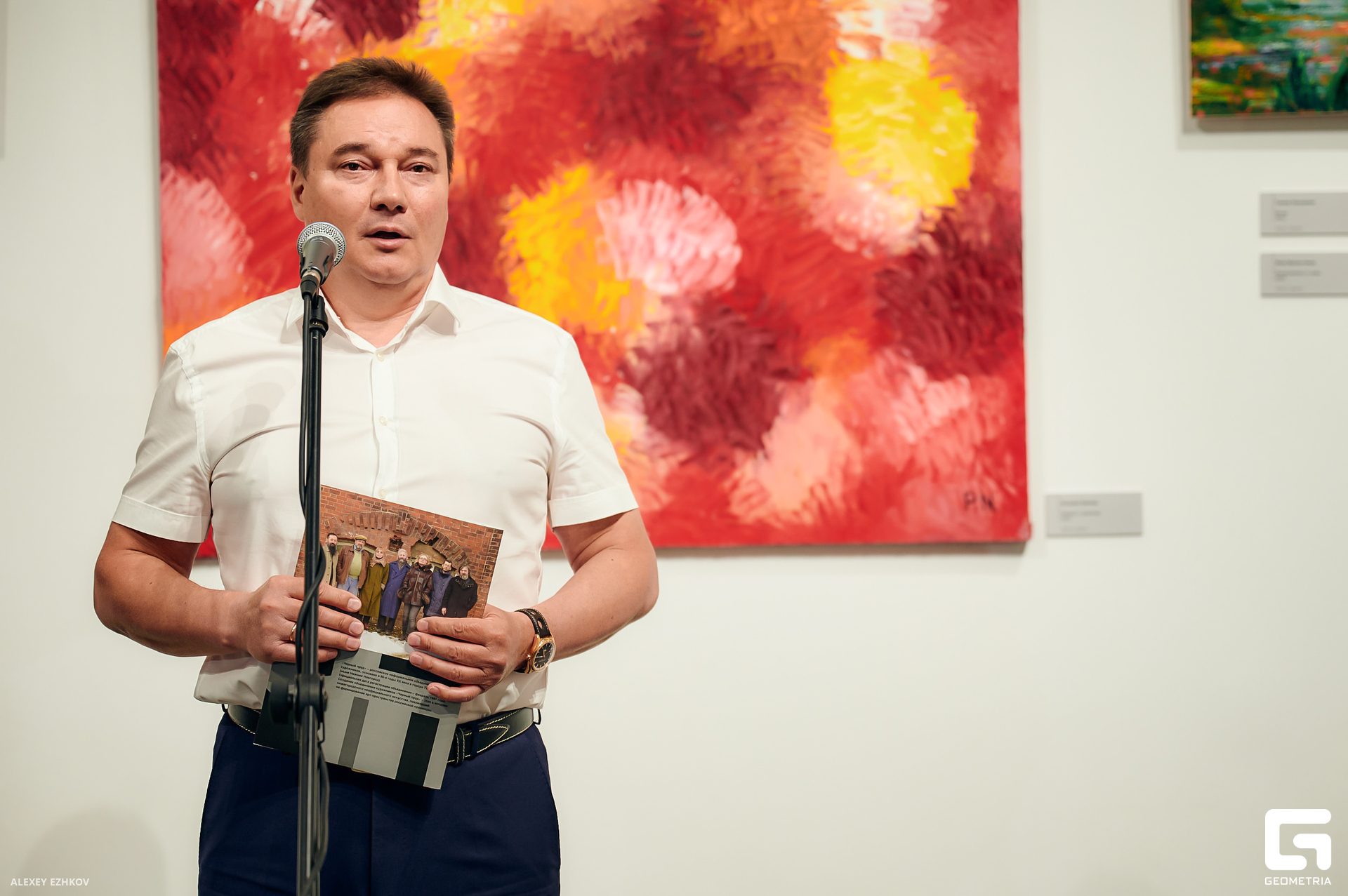 Выставка ЧП 50.jpg