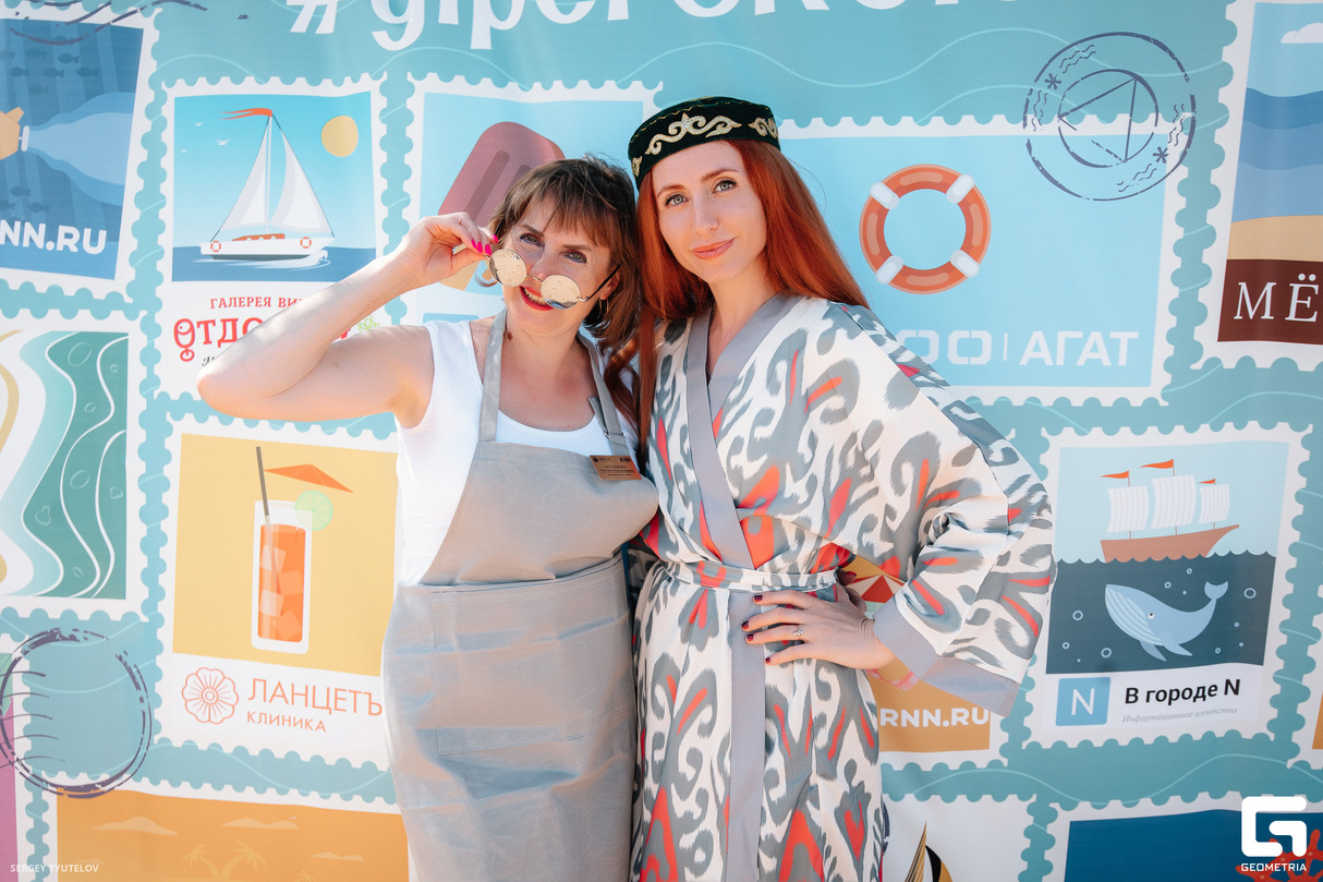 #giperCRUISE 27