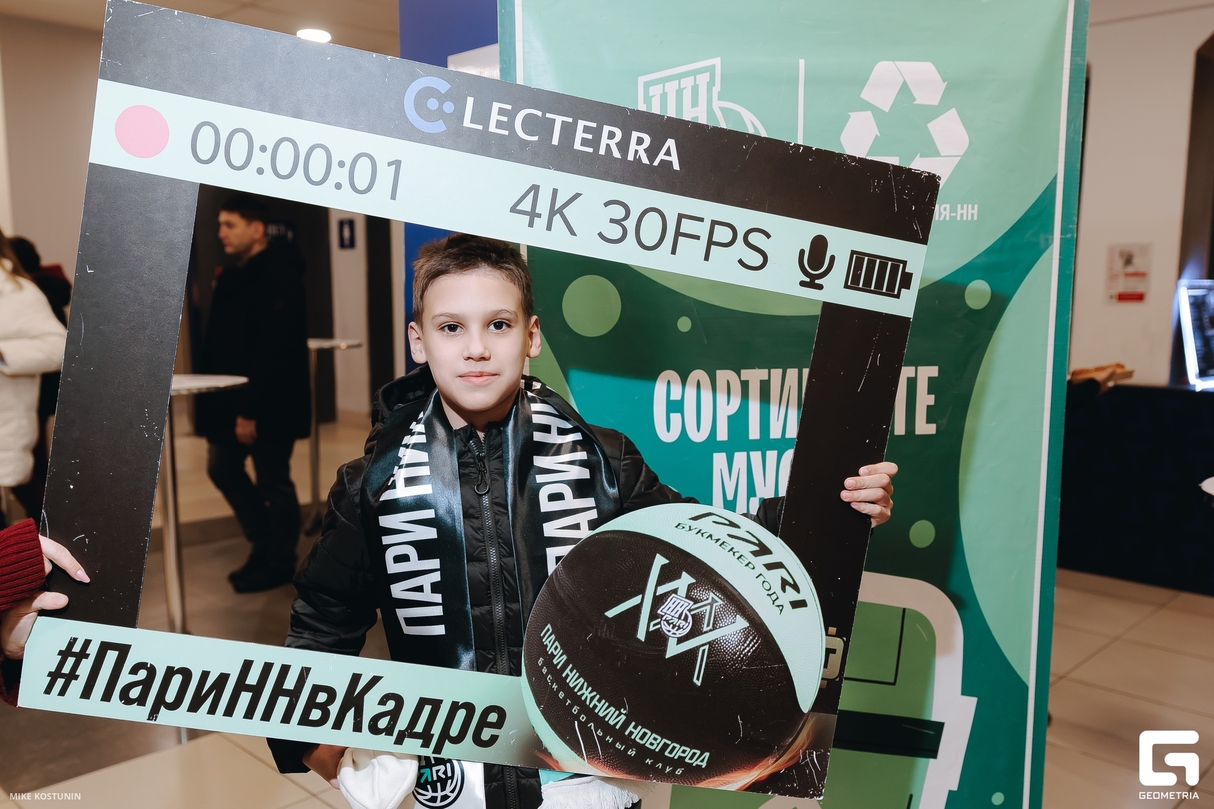 БК «Пари НН»-«Локомотив-Кубань» 9