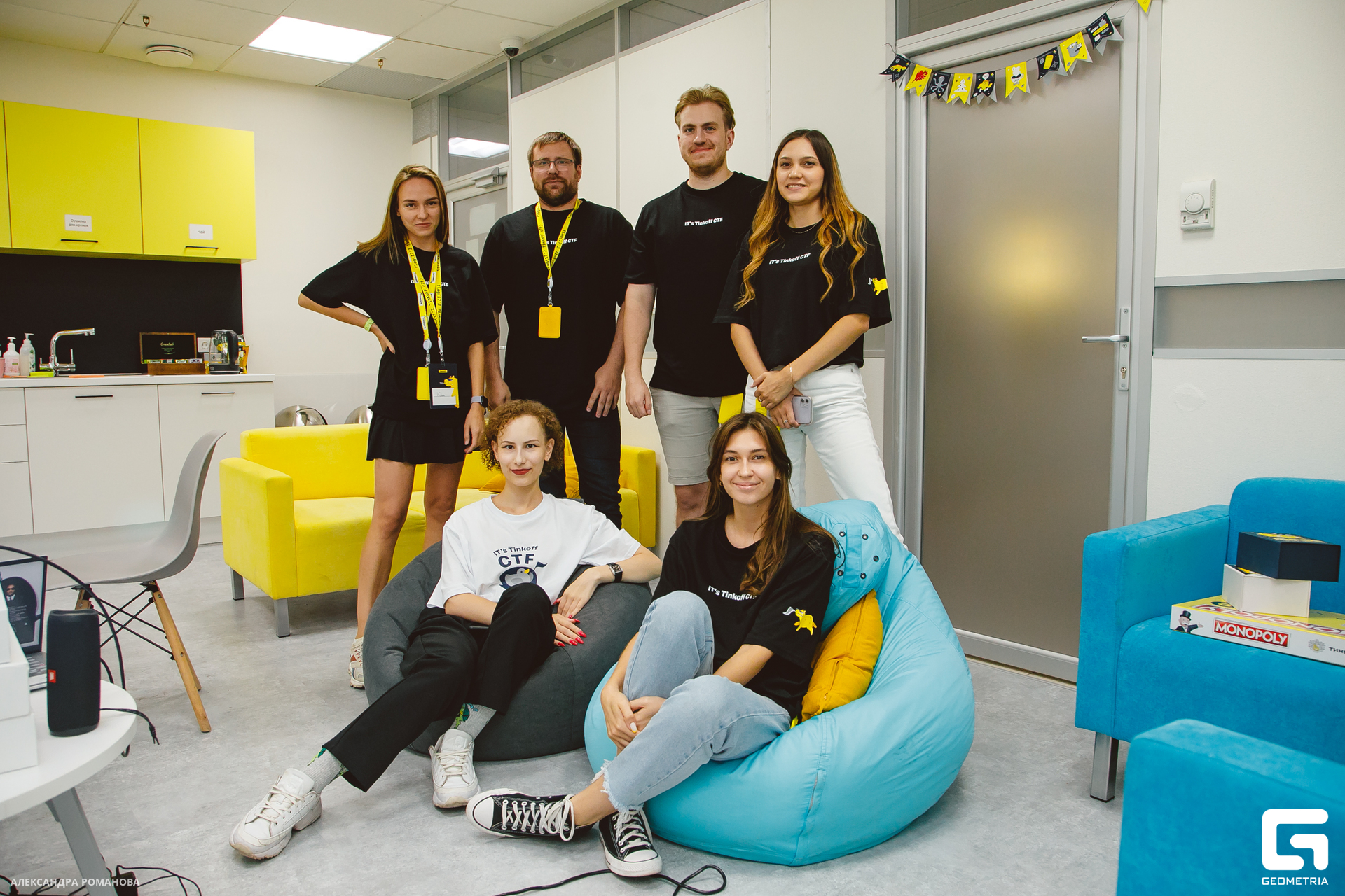 040 2023-07-15  Романова.jpg