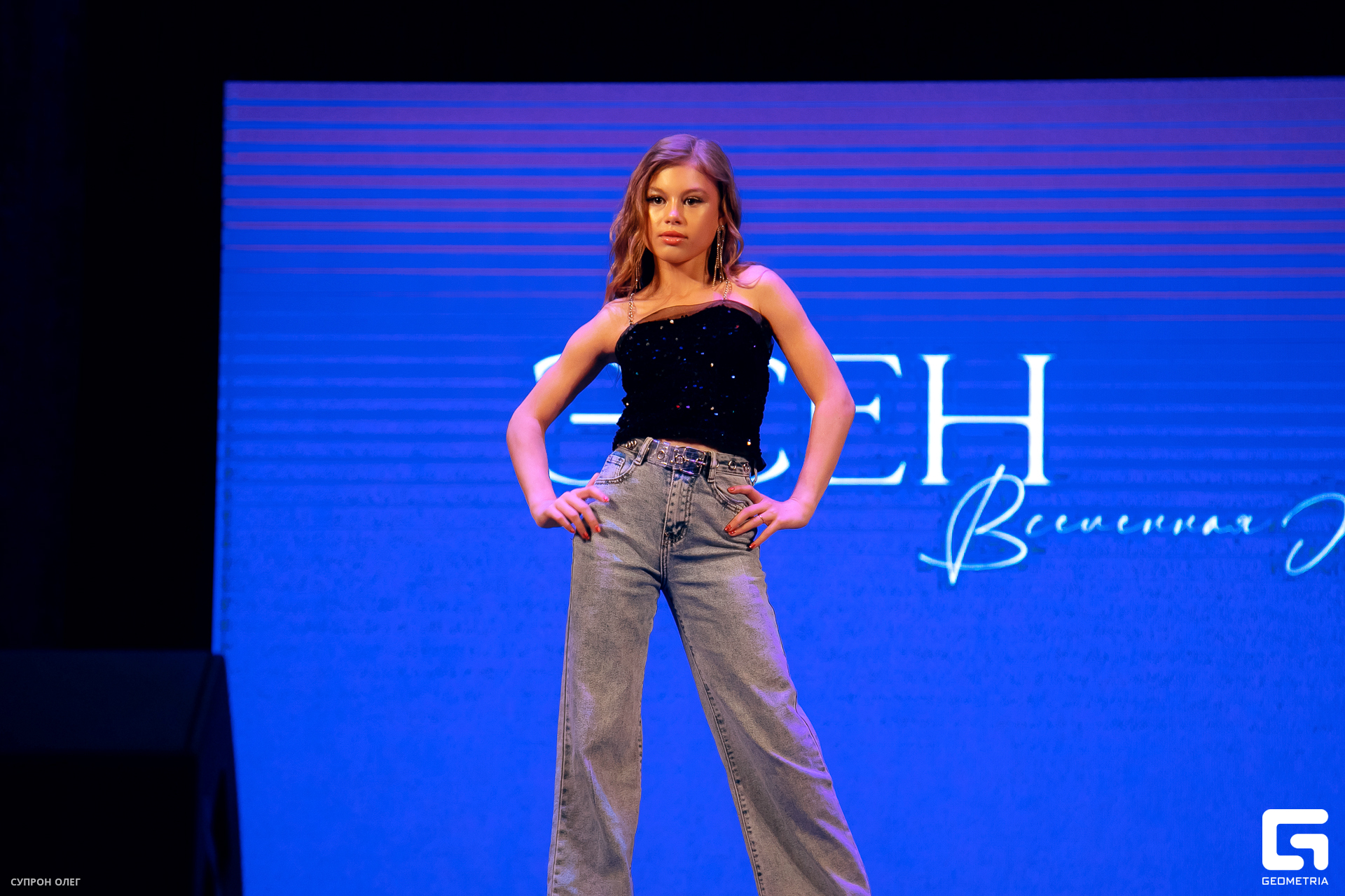 0N5A0640 копия.jpg