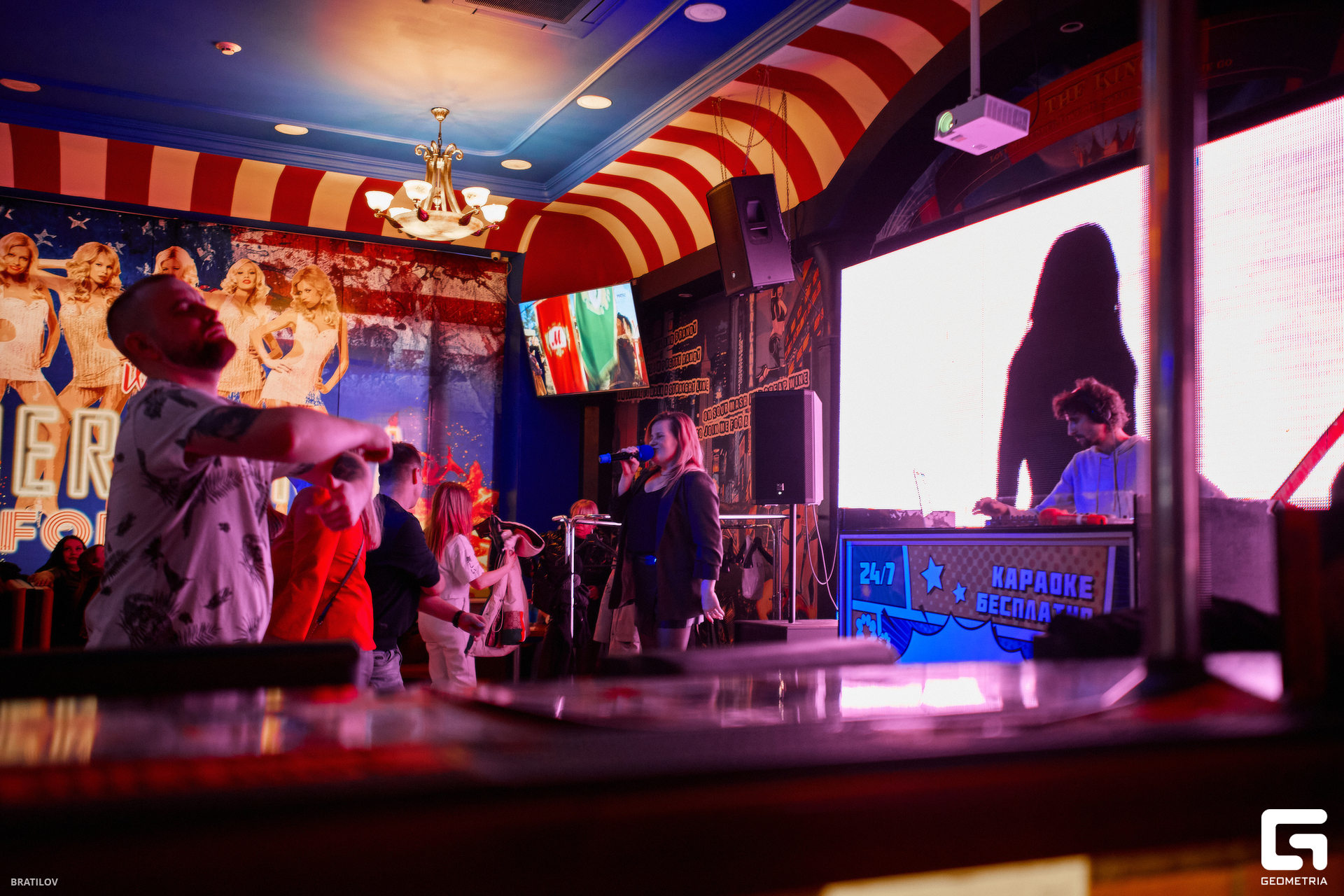 00032 - 2023-02-26 02.26.22 - Bratilov.jpg