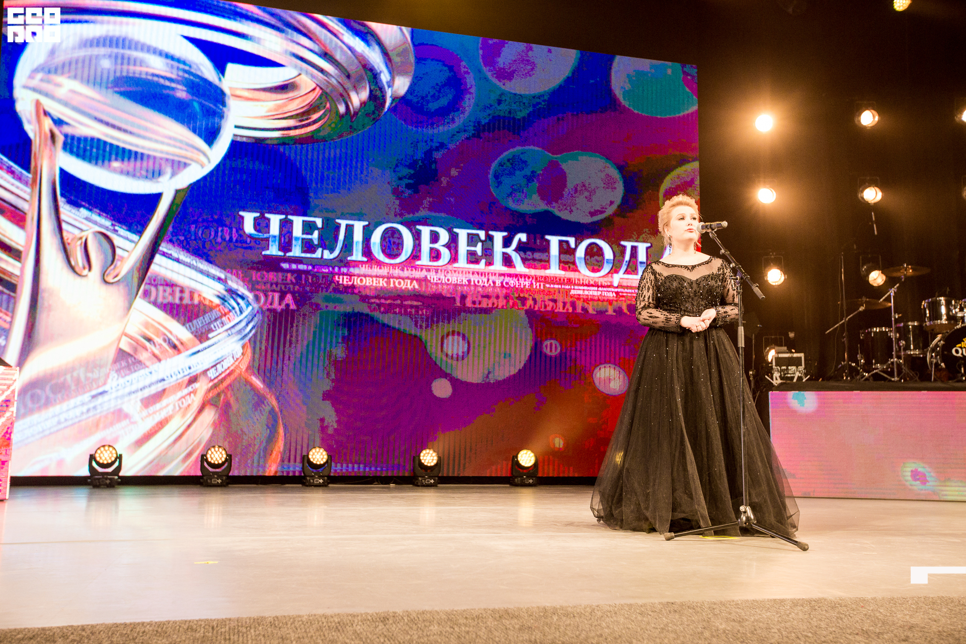 412_21-12-09 ISAEVA KASHIN SHVETS.jpg