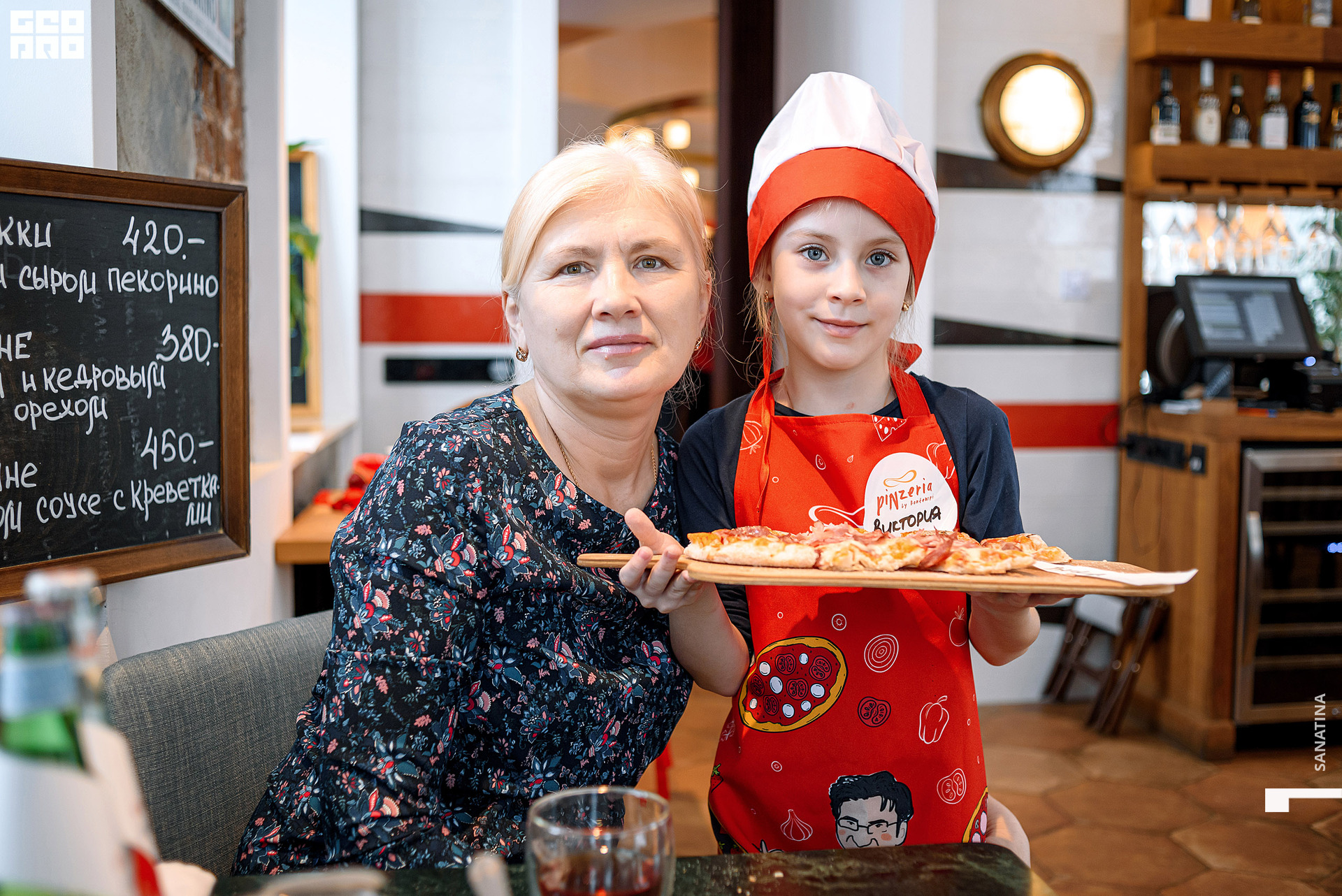 0097_2021-02-07_12-55-16 - Sanatina.jpg