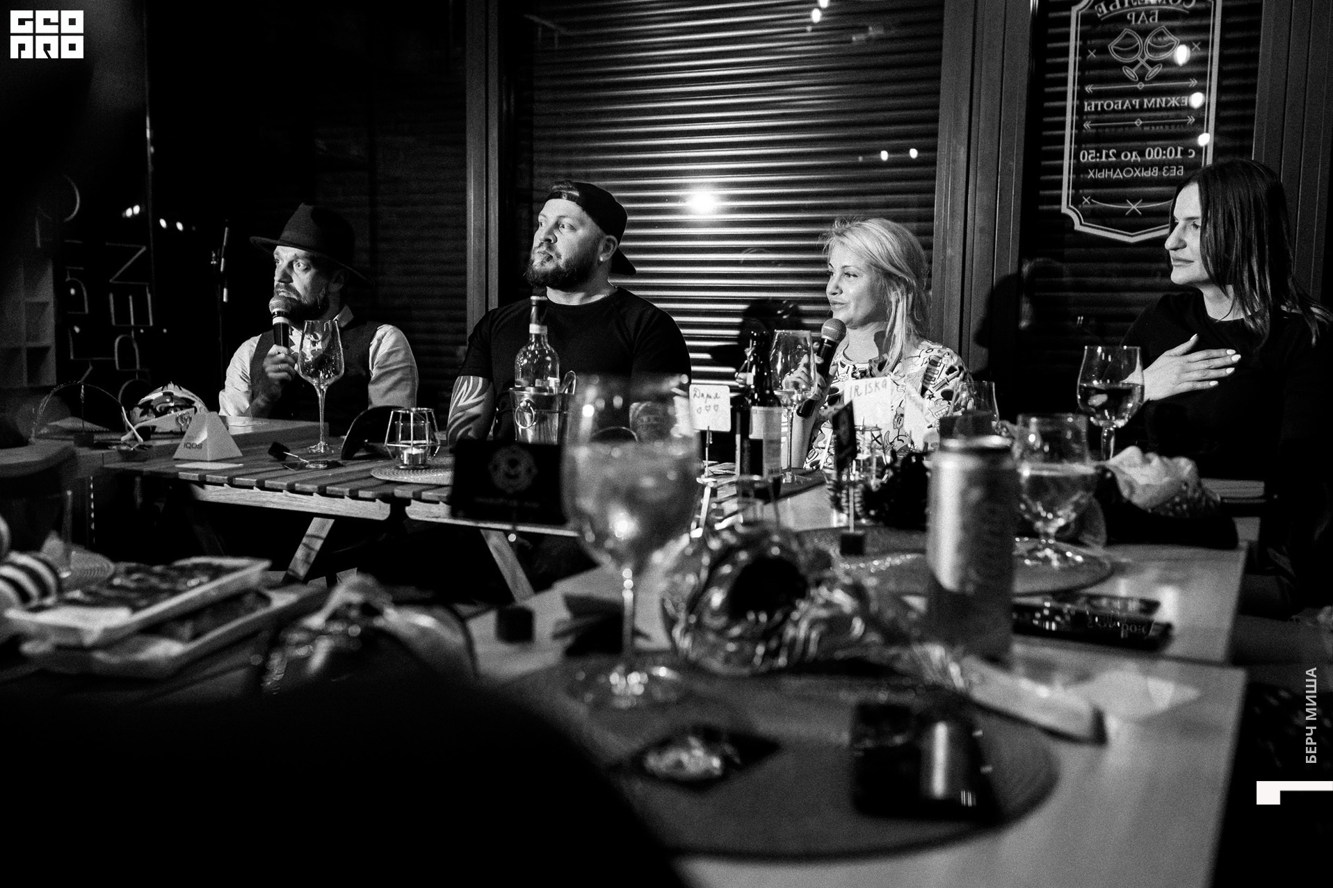 @misha.byorch 0041.jpg