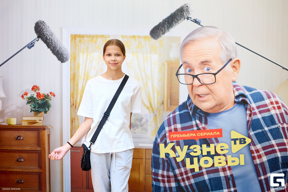 "Кузнецовы ТВ"  на СТС. Премьера! 10