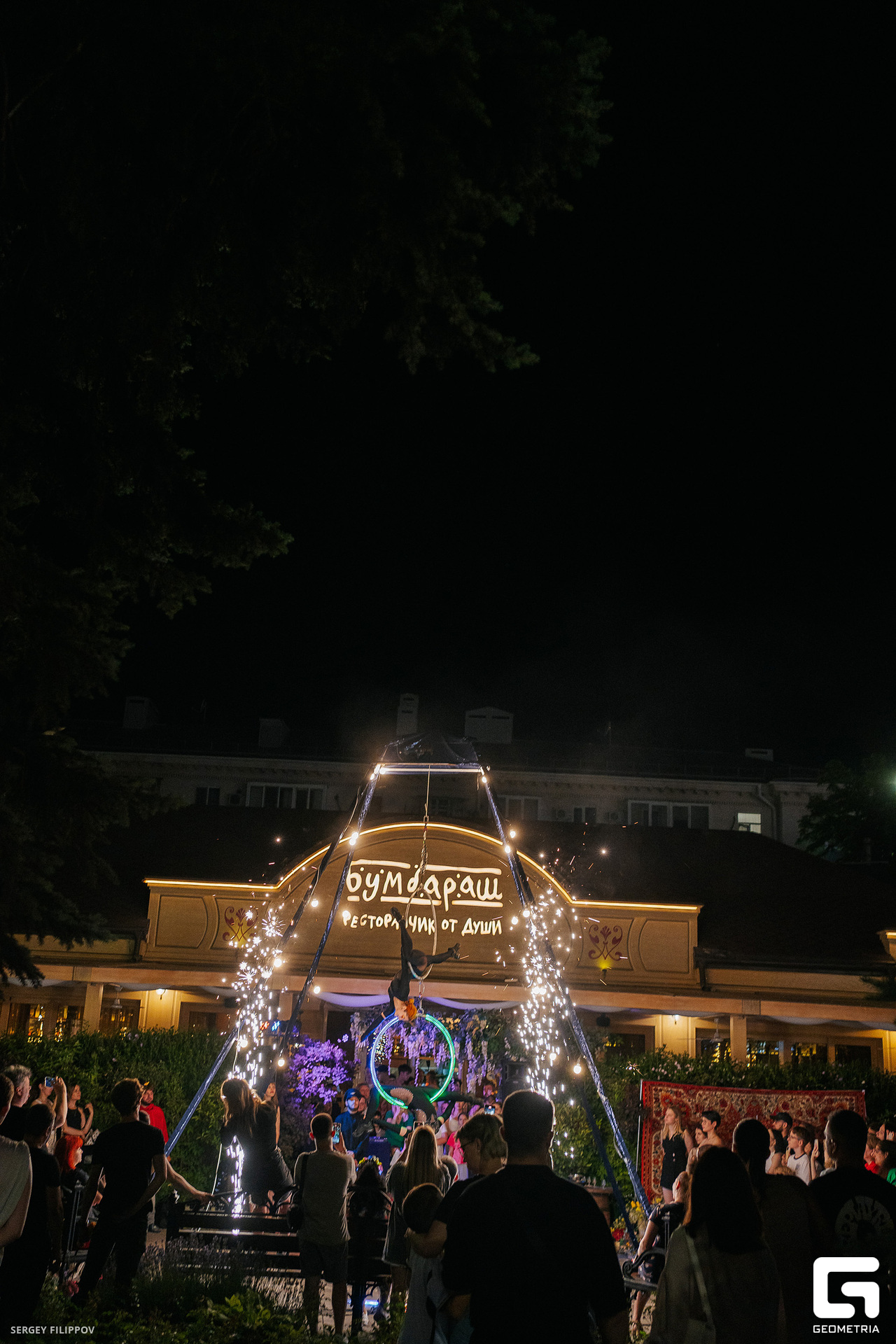 Бумбараш 208.JPG