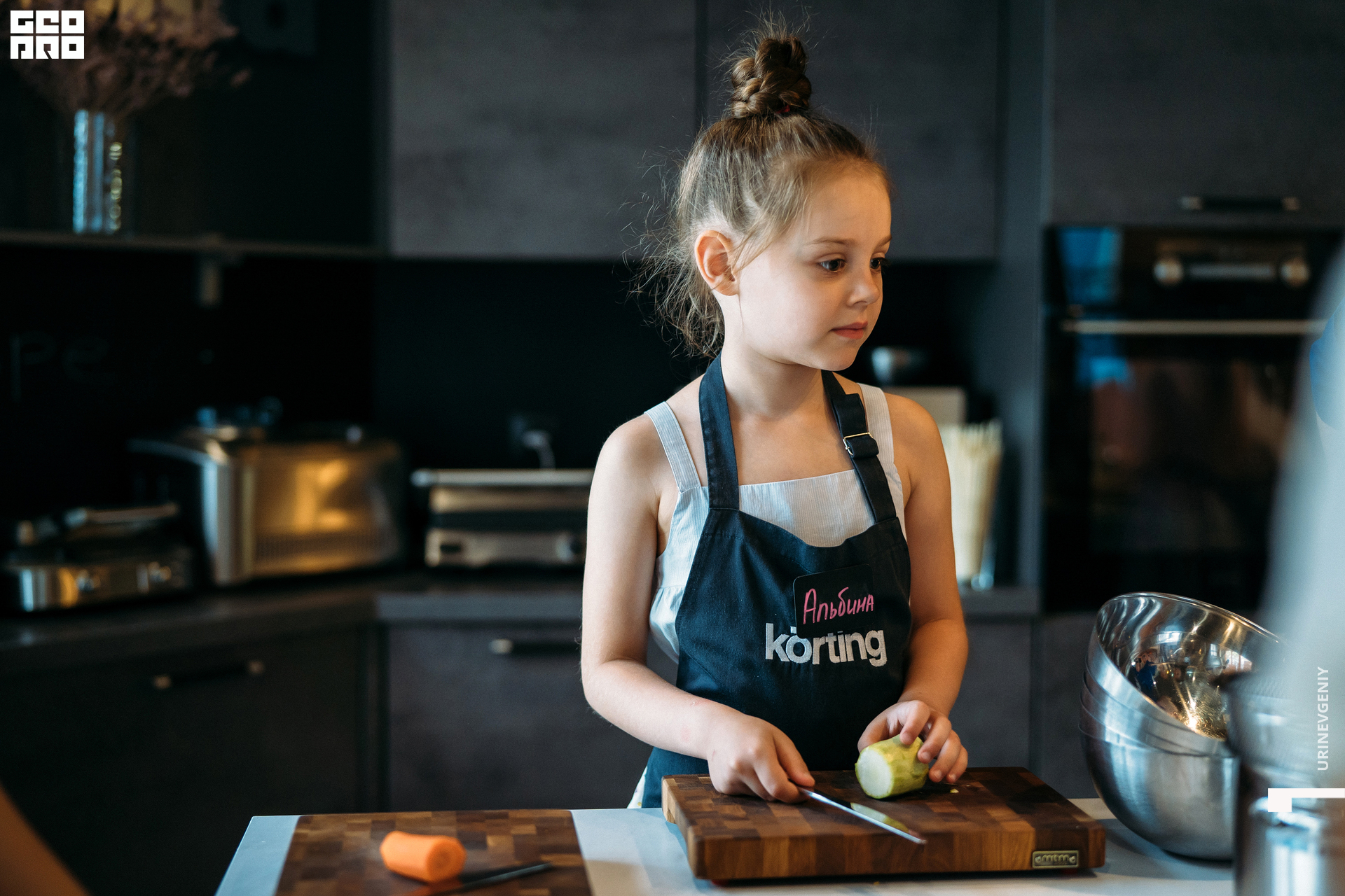 09.07.2021. Каре День (17).jpg