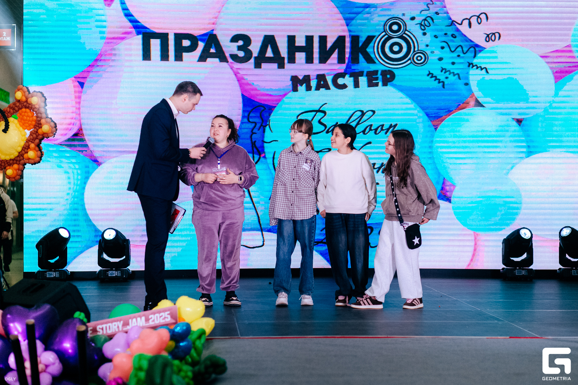 КР_Balloon Fashion Week - 2 марта 2025  (215).jpg