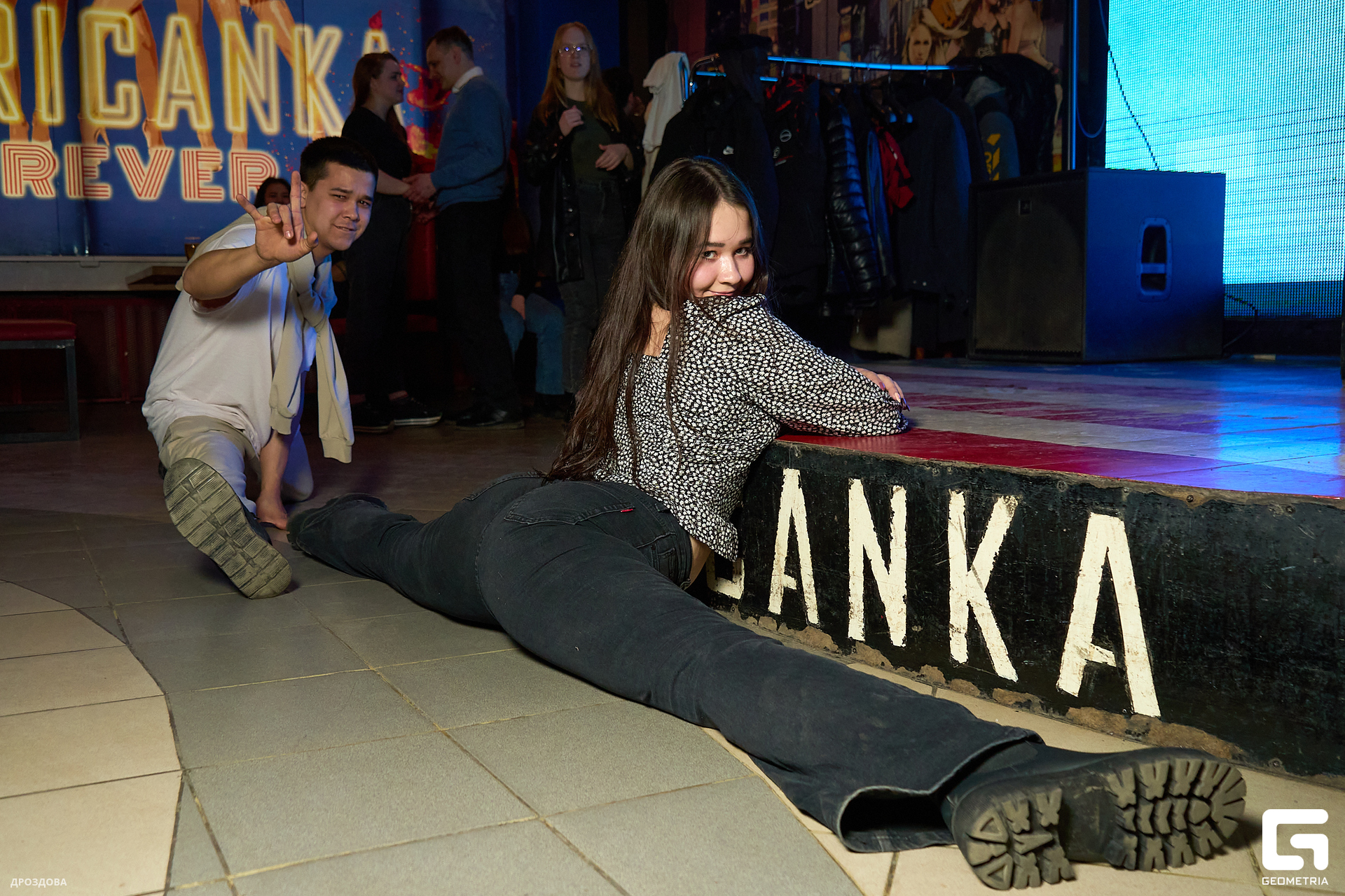 0004_марта 18 2023_12-59_drozdova.jpg