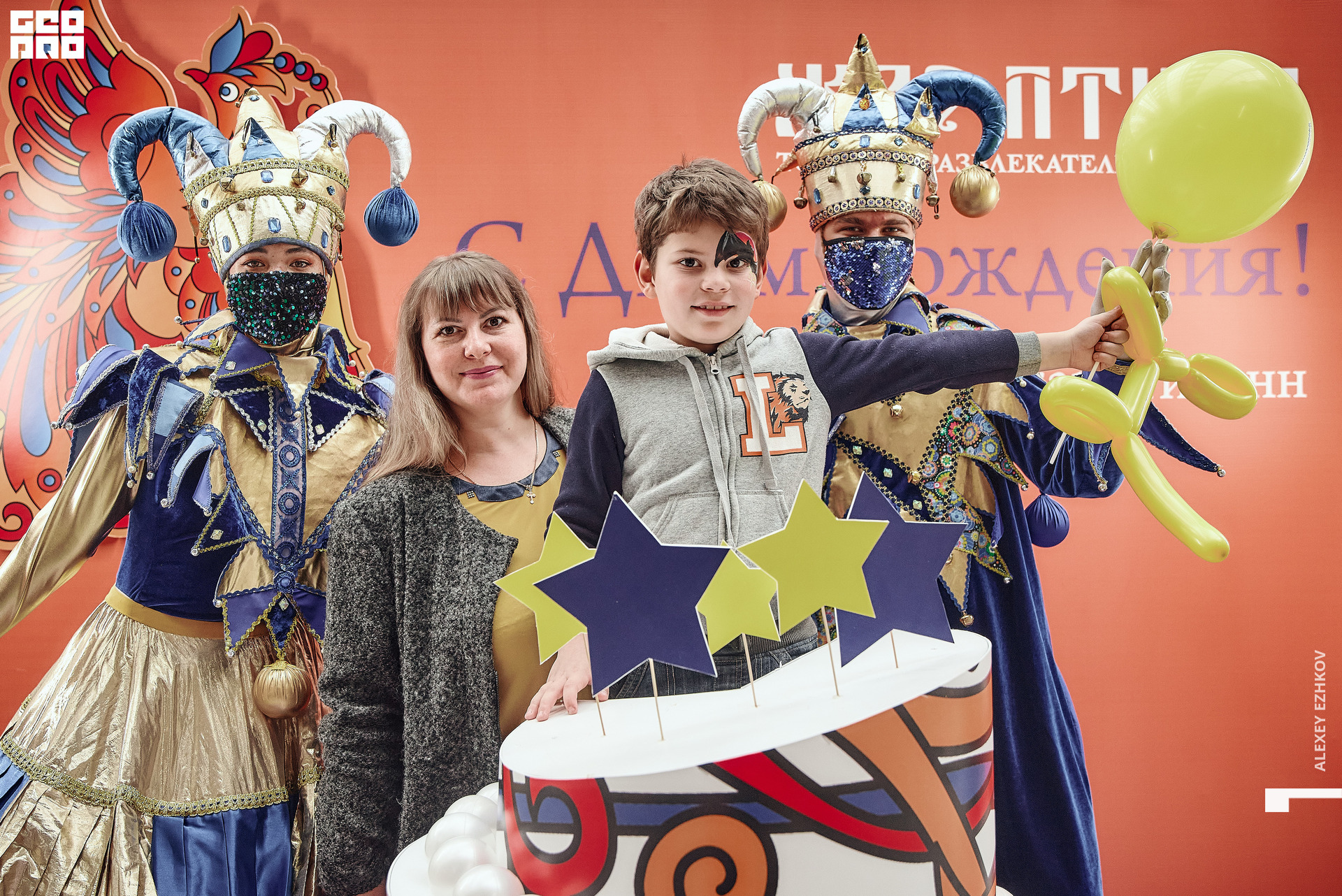 Жар_птица 66.jpg