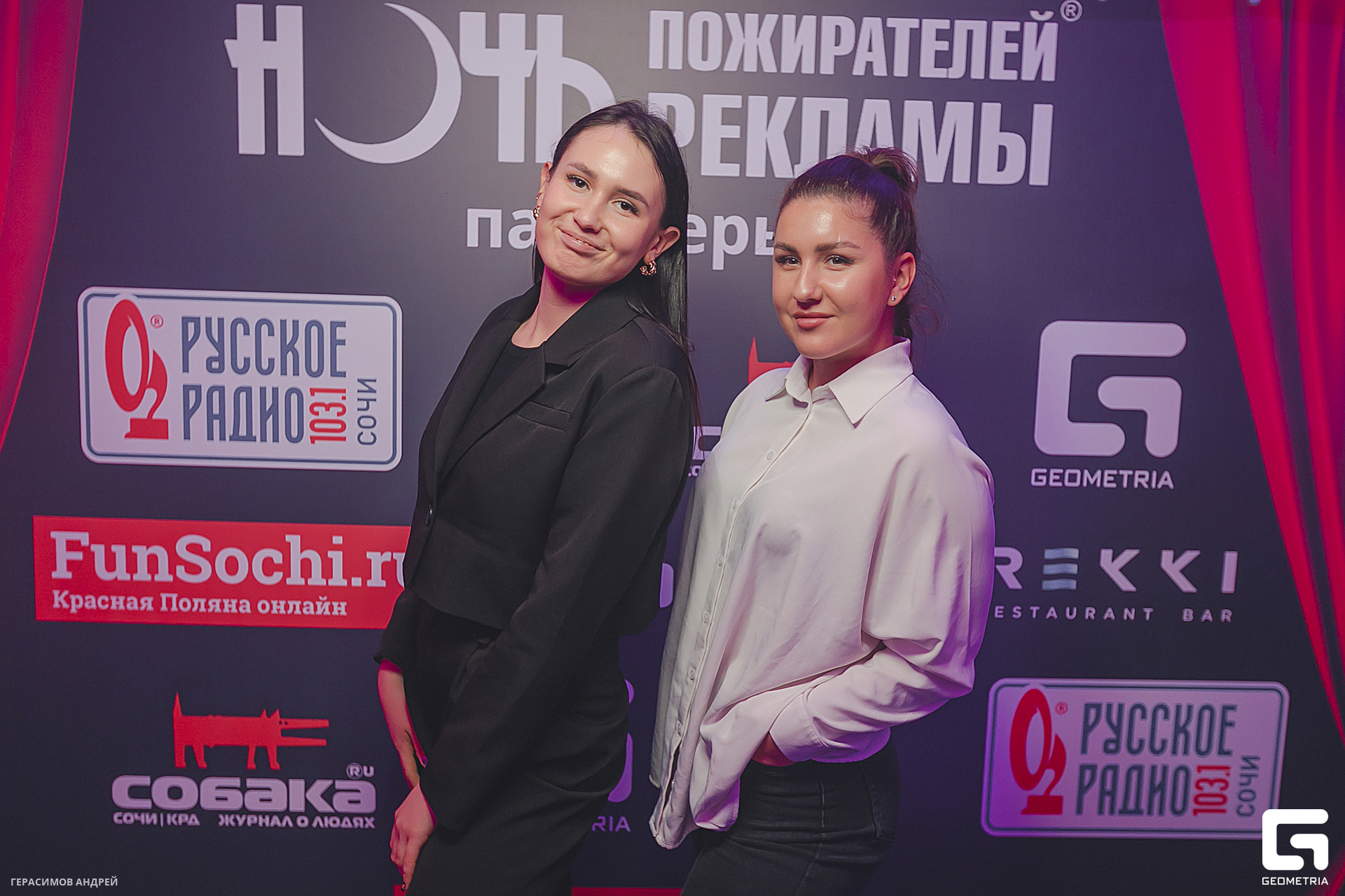 249 Red Arena 8. 02.jpg