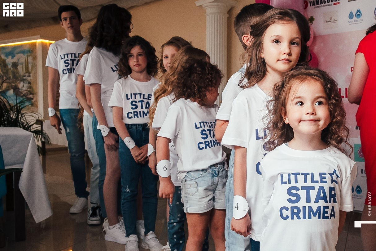 Little Star Crimea 23