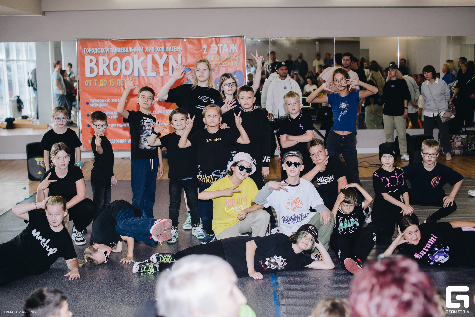 059 20230828 154530 ermakov.jpg