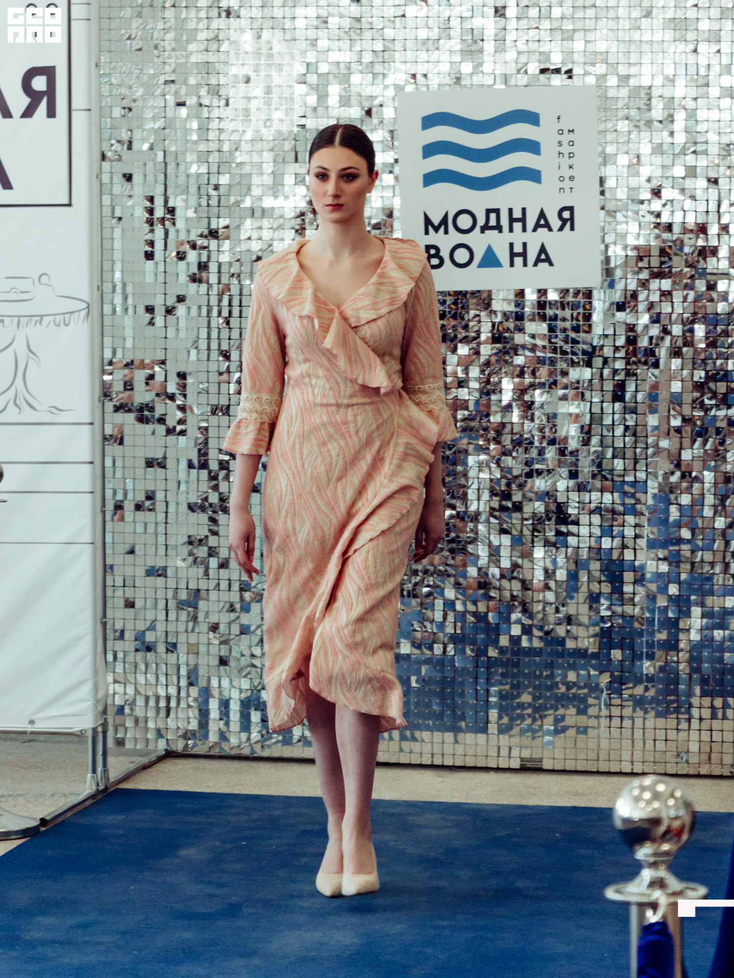 Модная волна-197.jpg