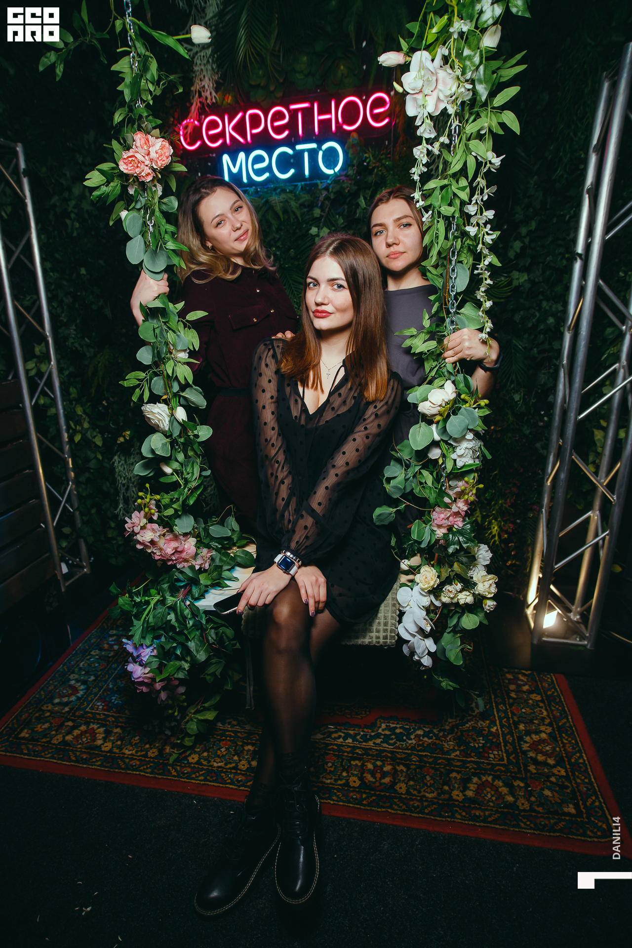 Секретное место 07.03.2021_028.jpg