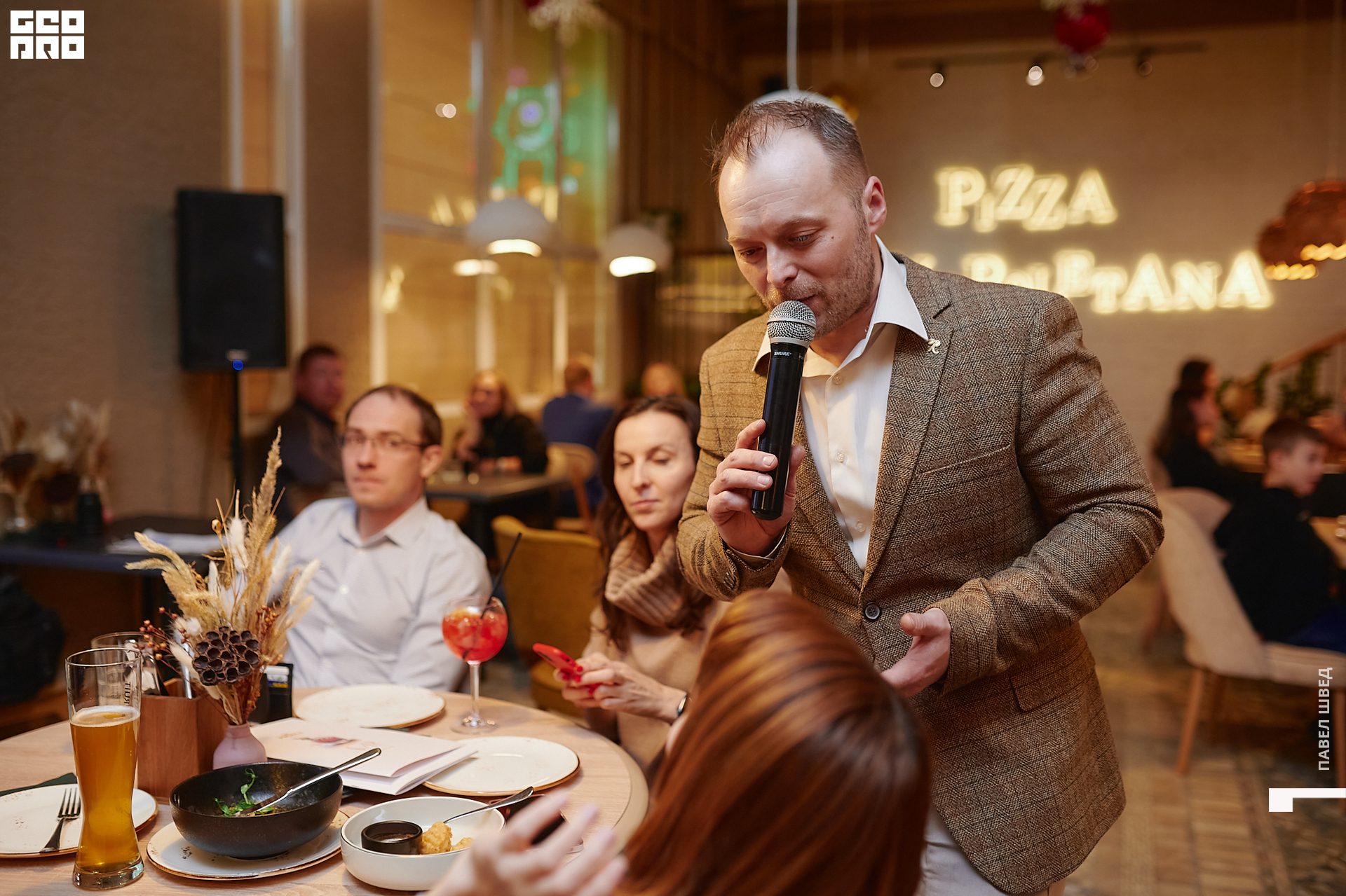 221216-The Pechka-162.jpg