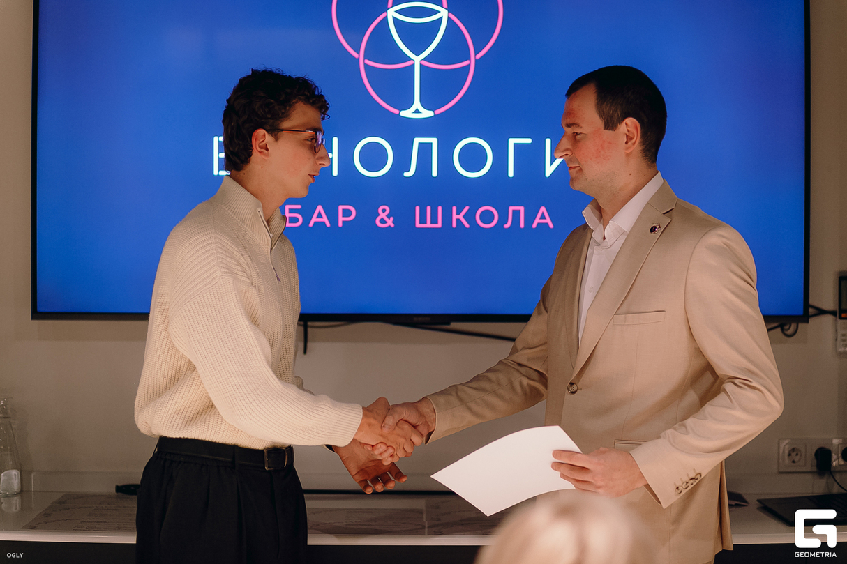 Выпускной в винной школе «Винология» 19