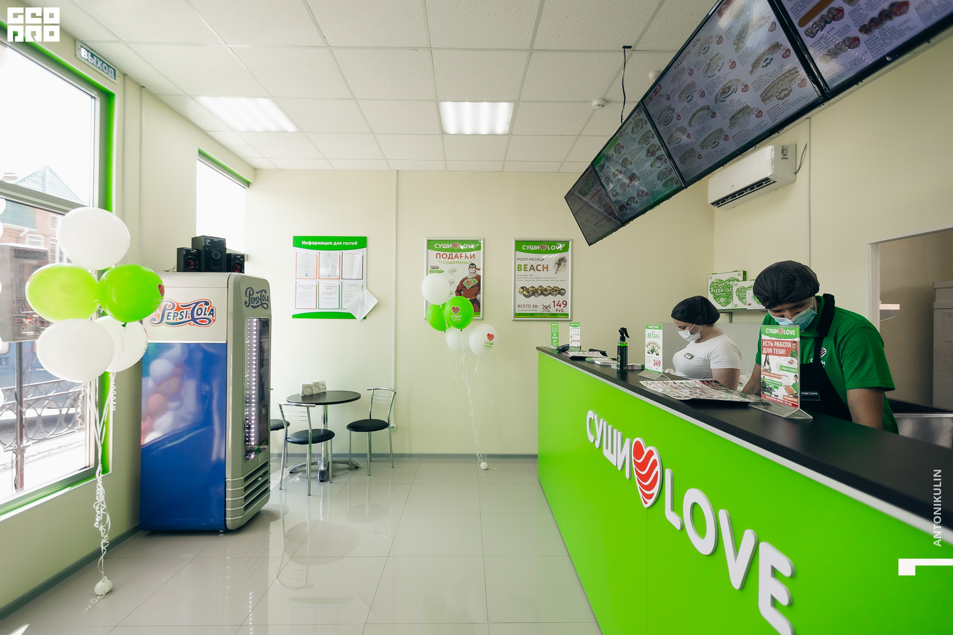 untitled shoot-2817.jpg