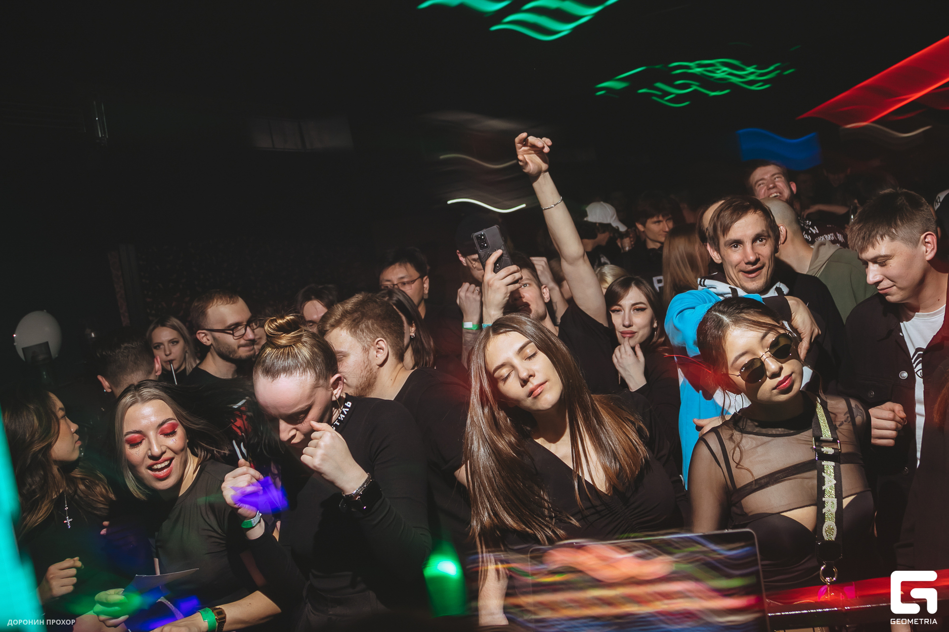 2023.02.11 НИГА ПЛИЗ 159.jpg