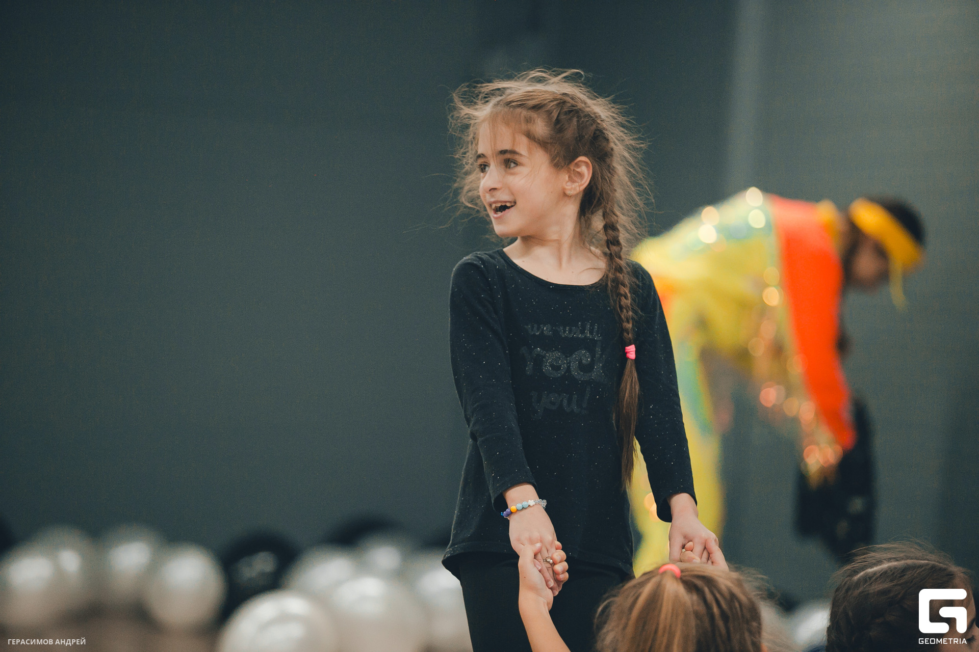 053 Kamaly 25.11.jpg