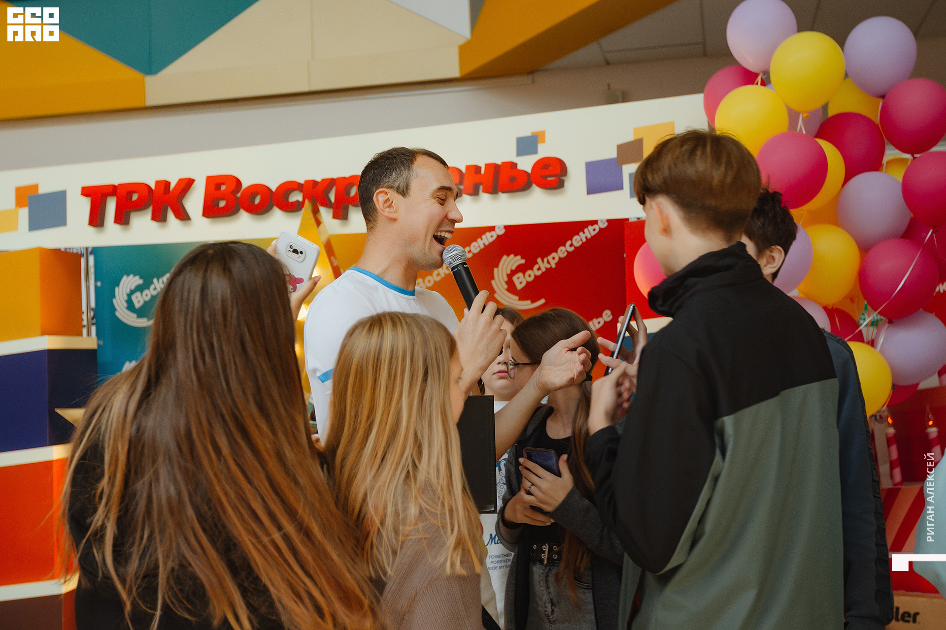 ТРК ДР 2022 00052.jpg