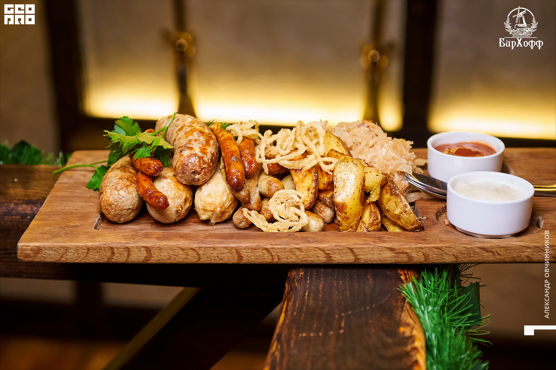 Фото 126 копия.jpg