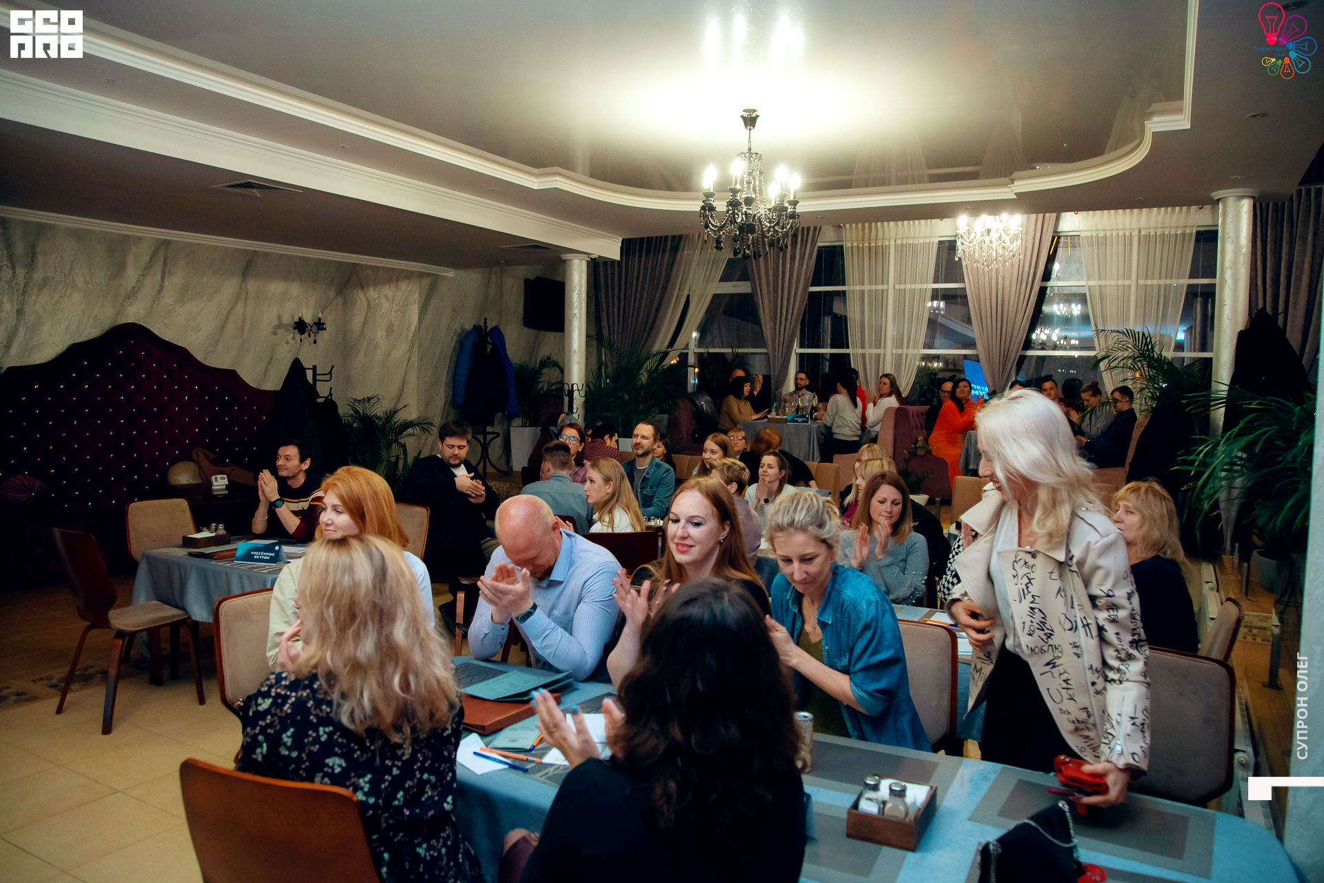 IMG_1865 копия.jpg