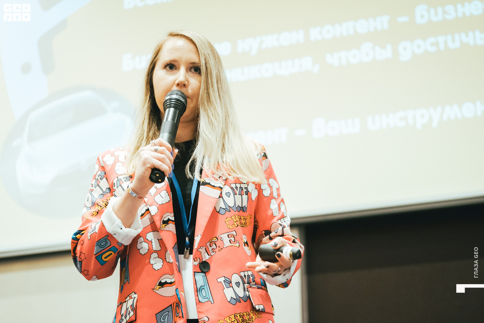 20210918 Кочубей 043.jpg