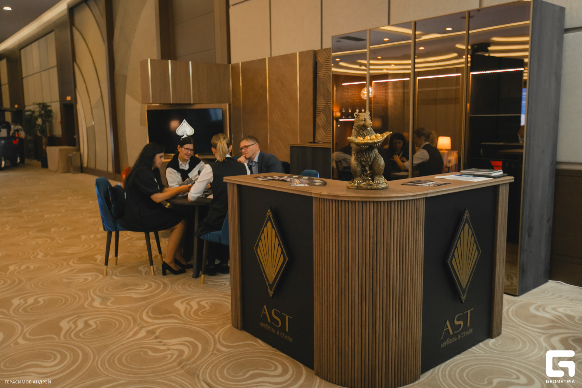 031 Radisson Congress 23.10.jpg