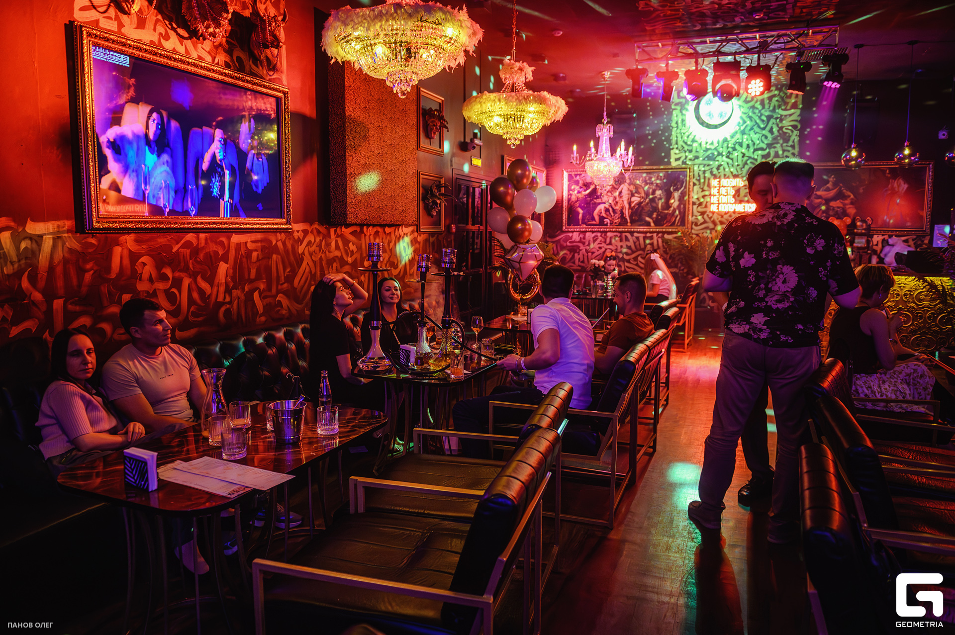 GrunberGStudiO - 00026.jpg