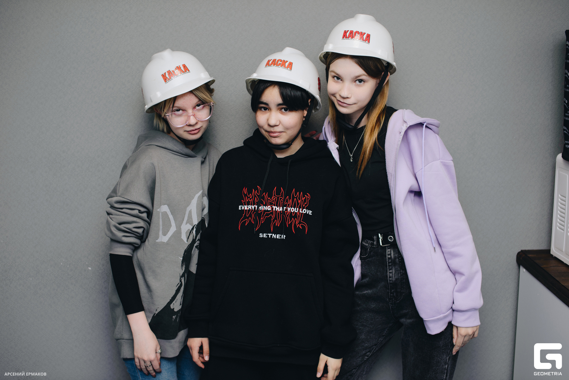 048 03242023_03242023_ermakov.jpg