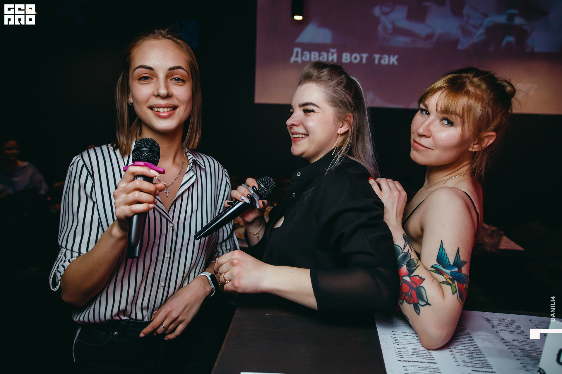 Секретное место 04.03.2021_073.jpg