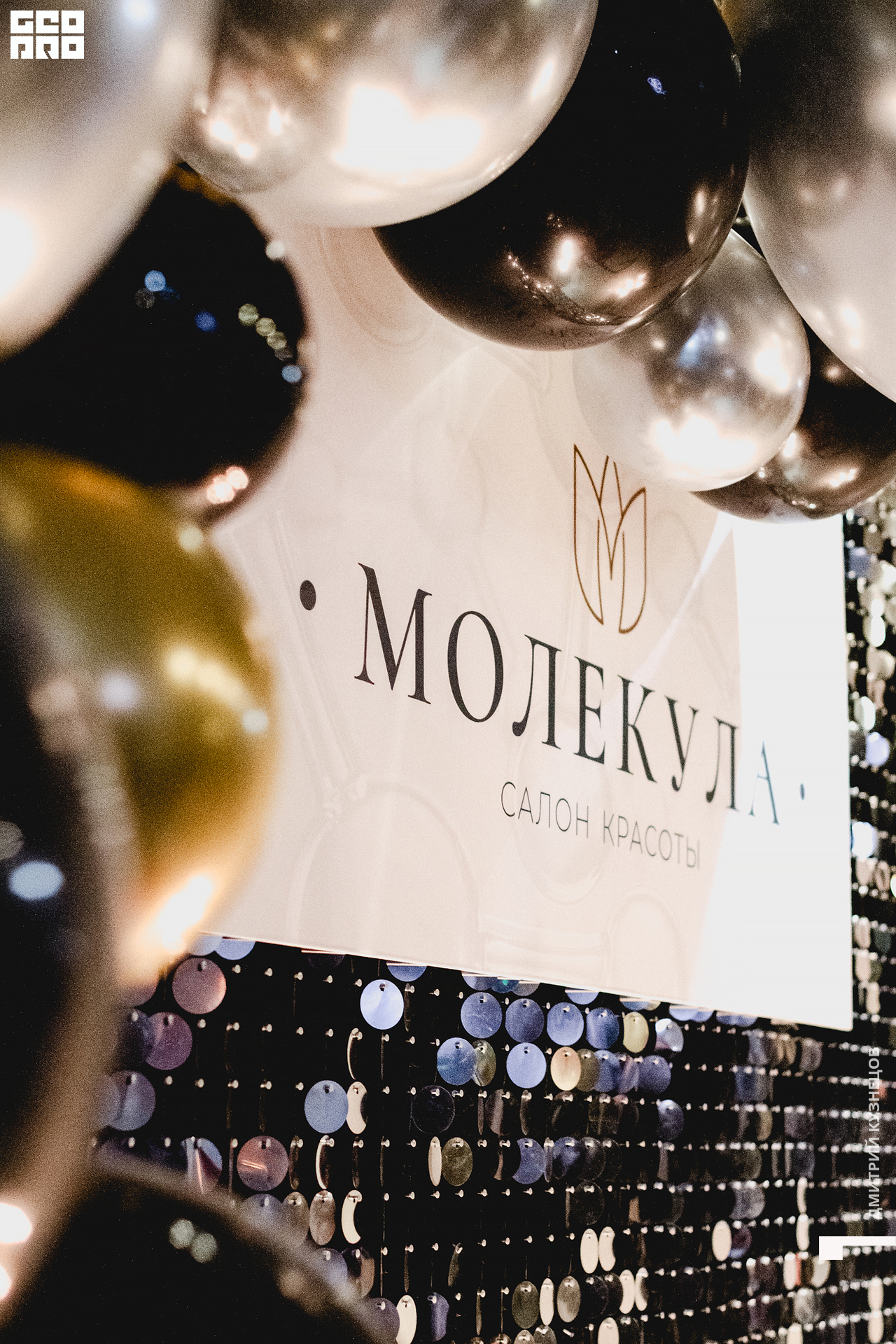 176-2022-09-30 20-53-49-Kuznetsov.jpg