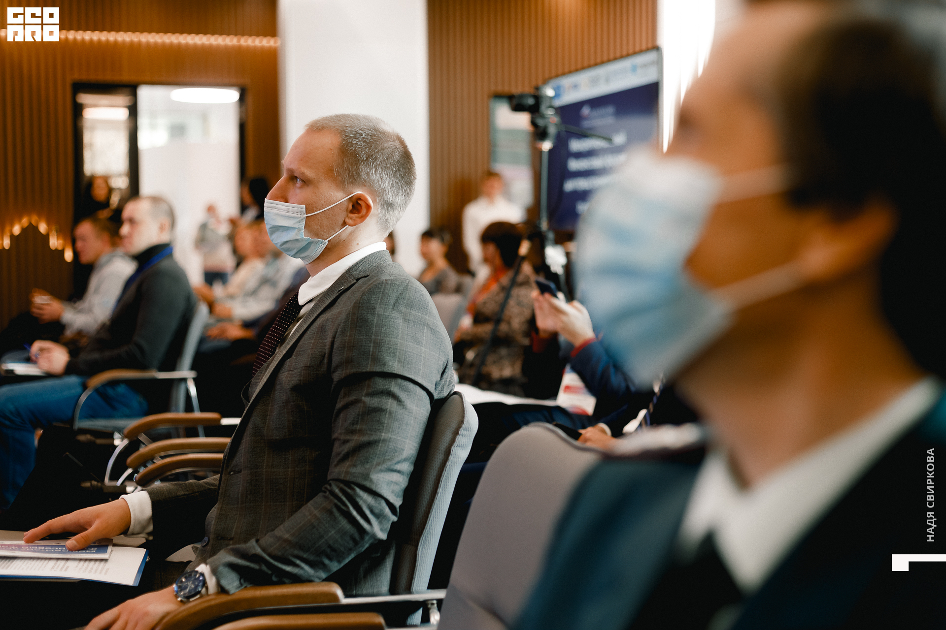 030_2021-09-23 11-23-08 ISAEVA.jpg