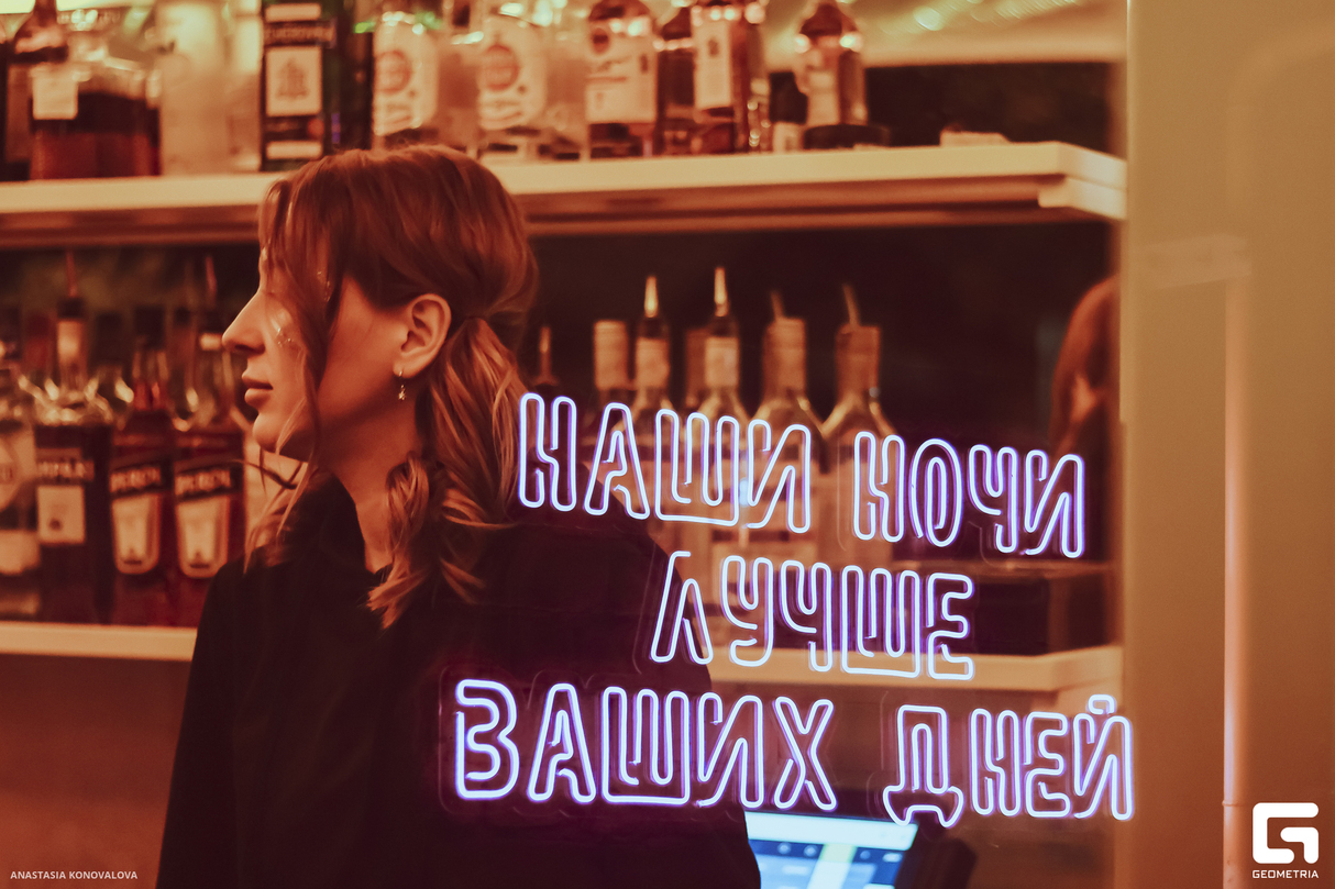 НОЧНАЯ! ЛЕТНЯЯ! ТВОЯ! 17